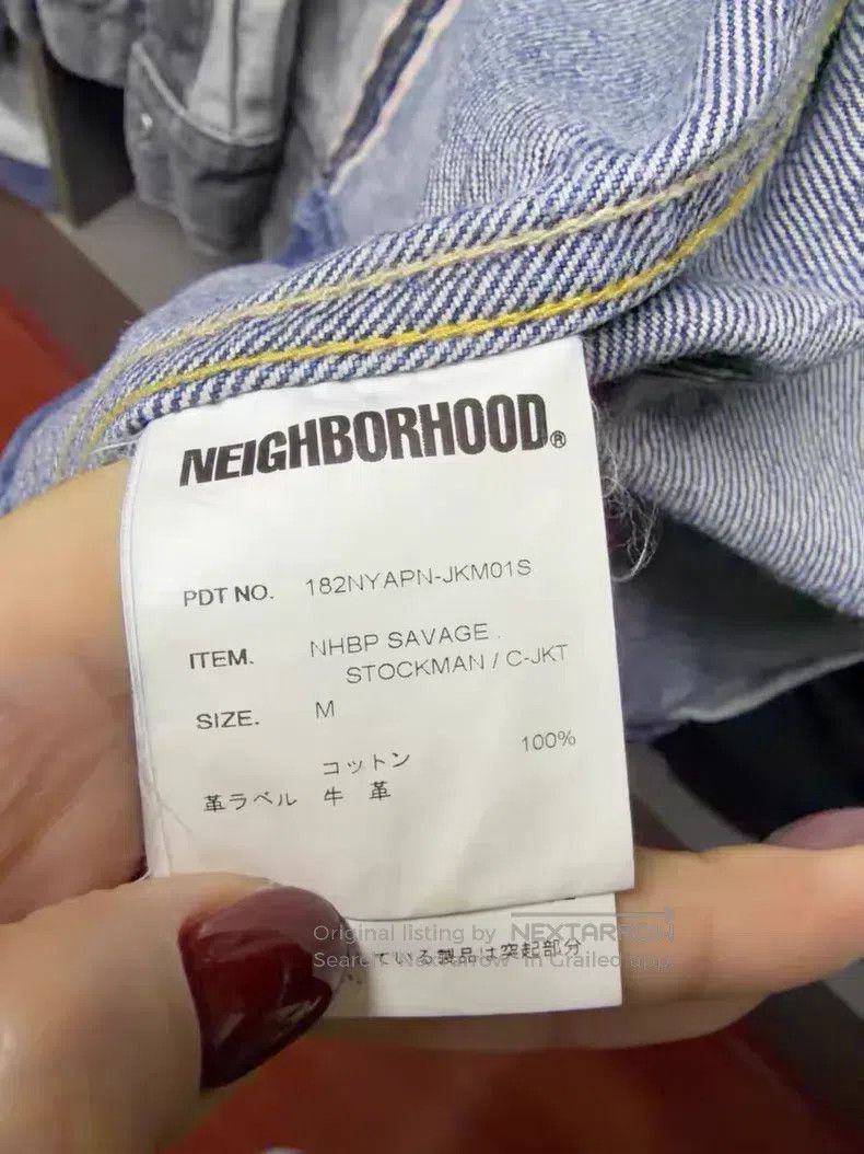 Neighborhood Neighborhood Denim Jacket Size US M / EU 48-50 / 2 - 8 Thumbnail