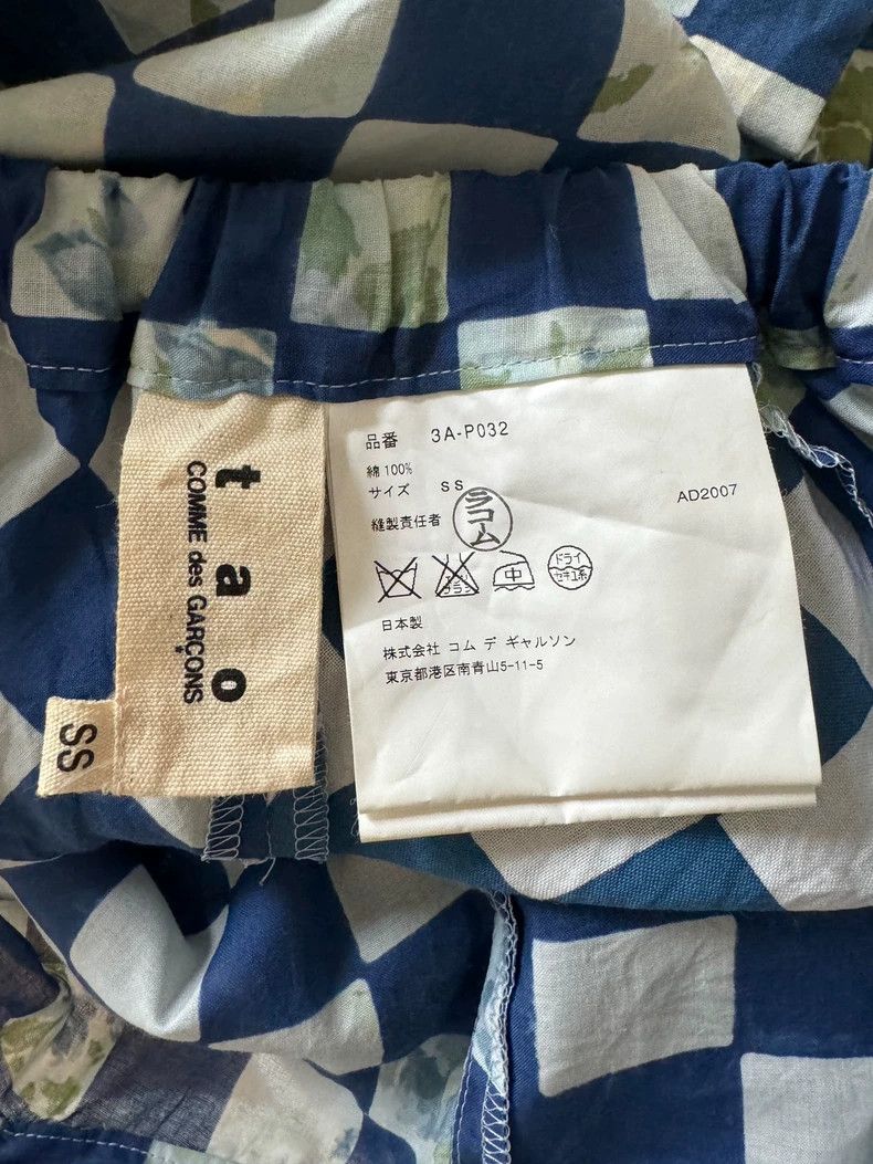 Comme des Garcons Comme des Garcons size XS Printed pumpkin pants Size 23" - 8 Thumbnail