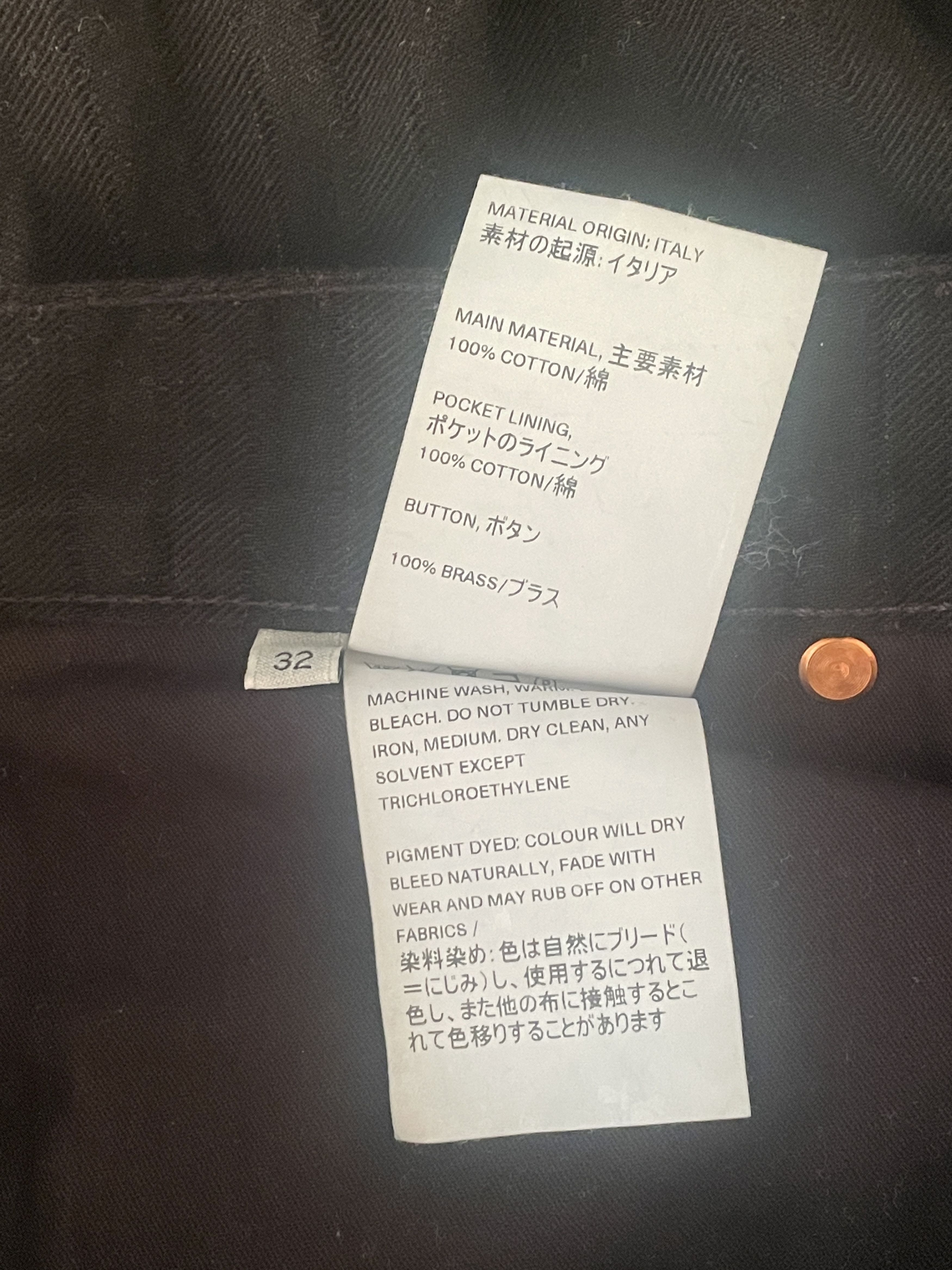 Our Legacy Our Legacy Sabot Cut Pants Size US 32 / EU 48 - 8 Thumbnail