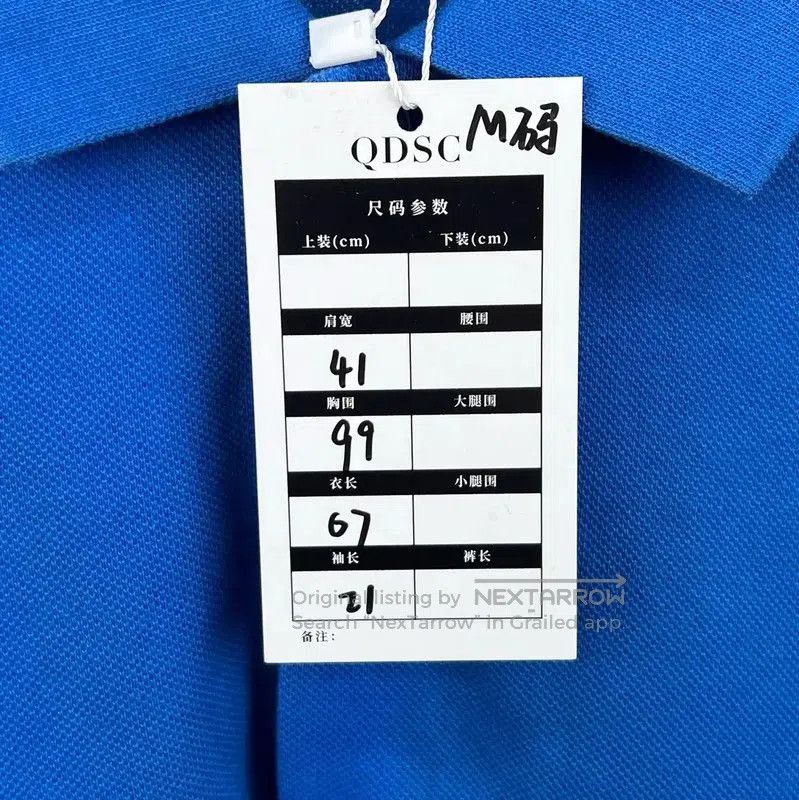 Burberry Burberry Men's Blue Cotton Polo Shirt. Size US M / EU 48-50 / 2 - 5 Thumbnail
