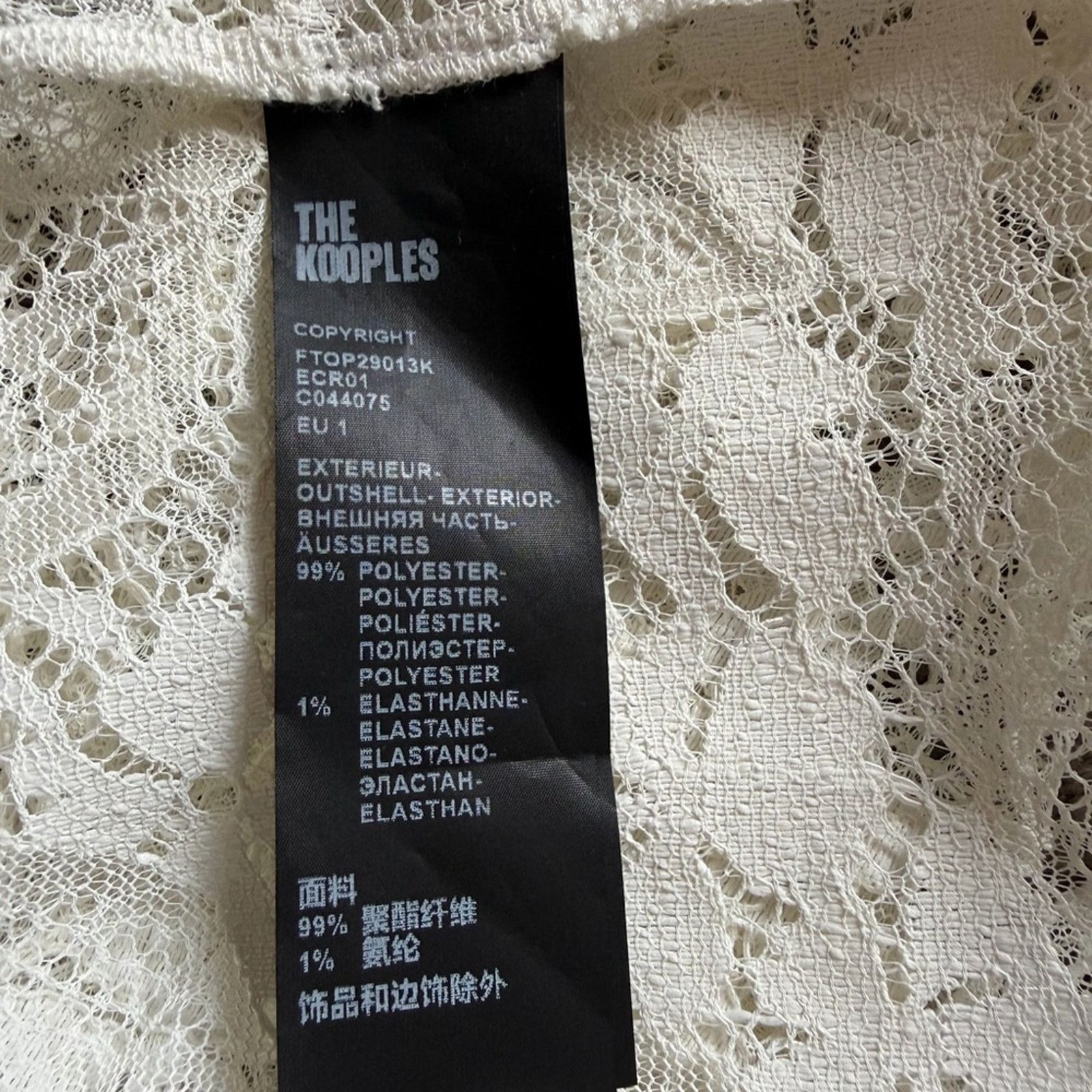 The Kooples The Kooples Stretch Lace Fitted Tank OffWhite Round Sz 1 NWT Size S / US 4 / IT 40 - 10 Thumbnail