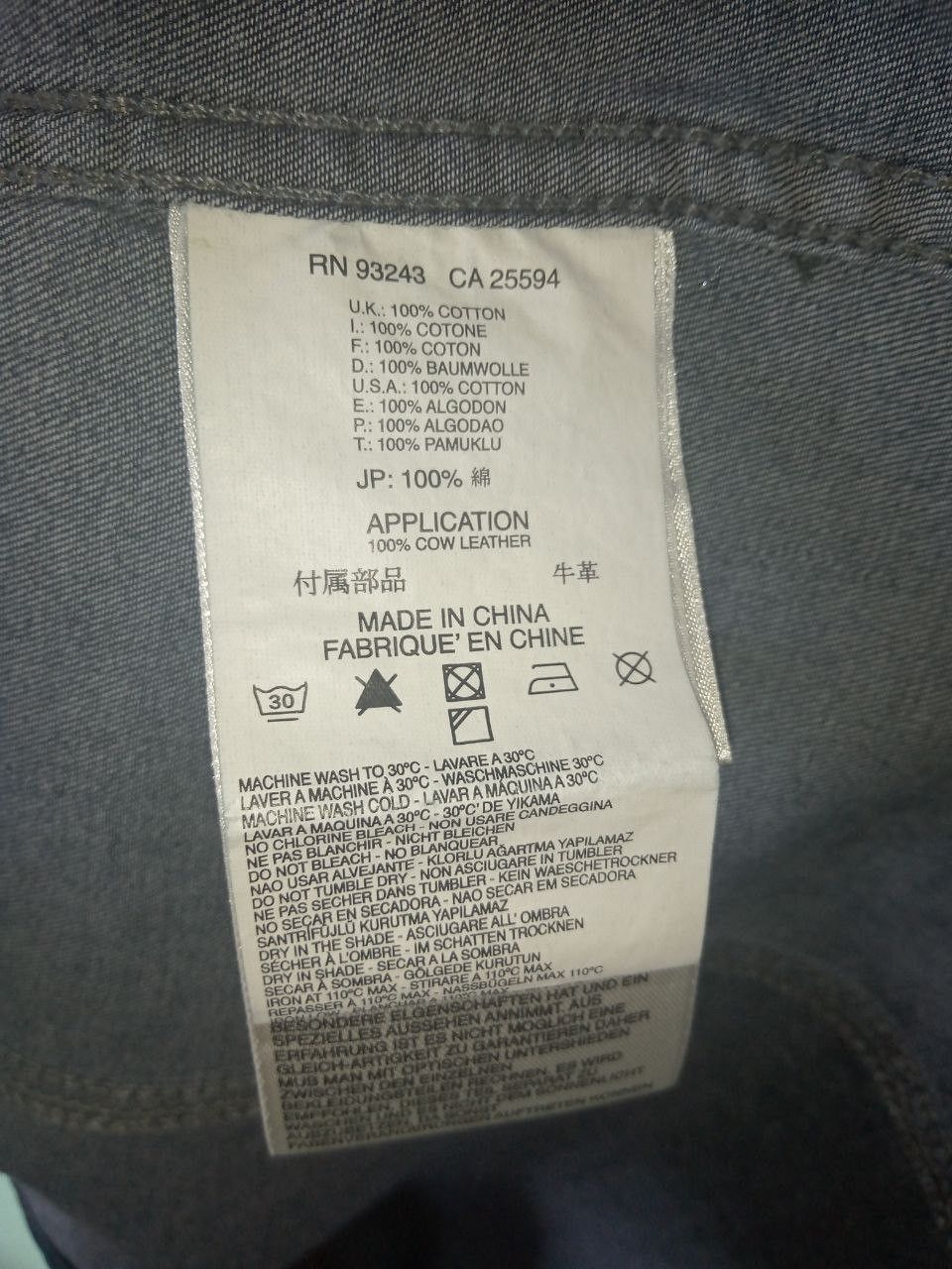 Diesel Diesel Dark Blue Denim Shirt Size US M / EU 48-50 / 2 - 11 Thumbnail