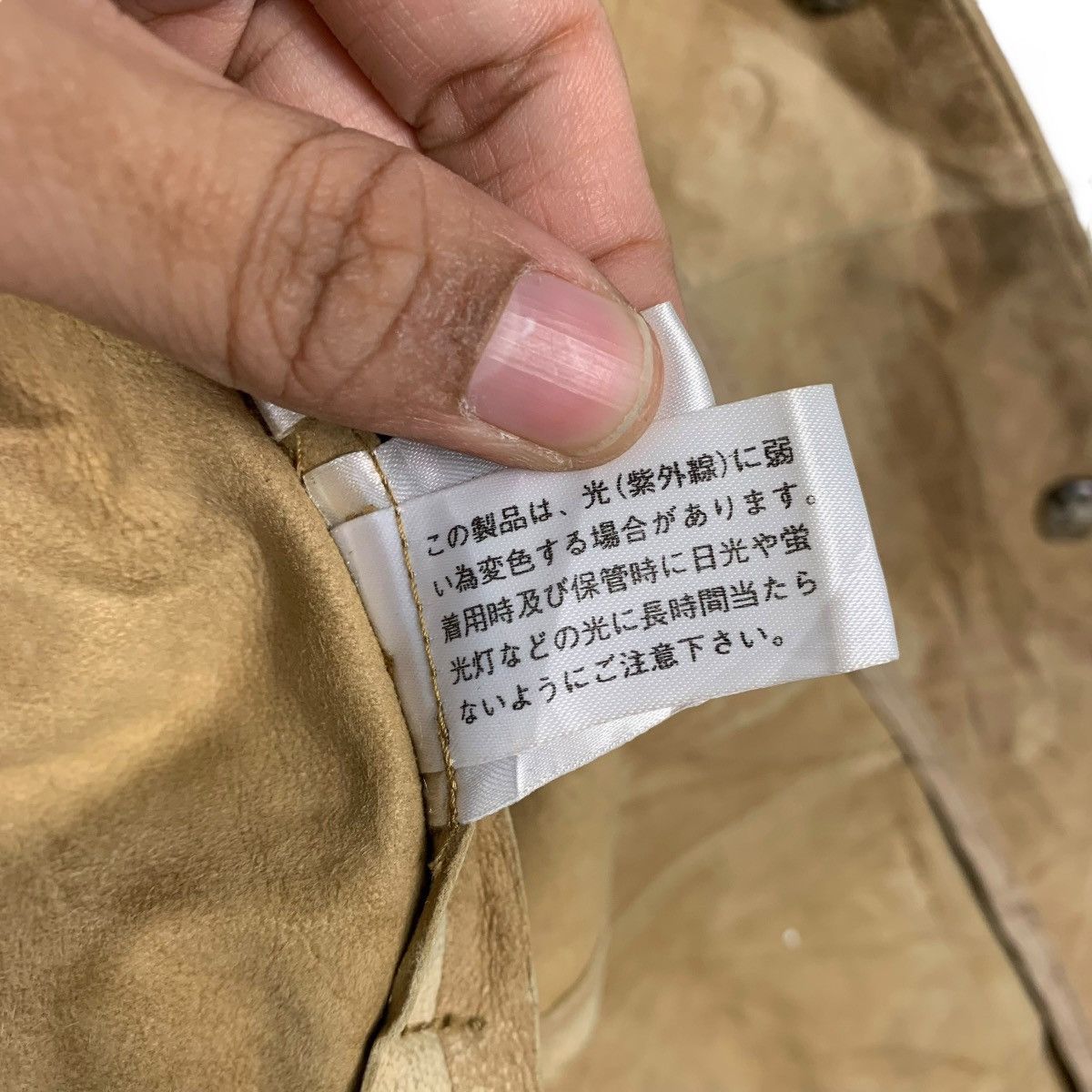 Ralph Lauren Ralph Lauren Suede Leather Jacket Size M / US 6-8 / IT 42-44 - 20 Thumbnail