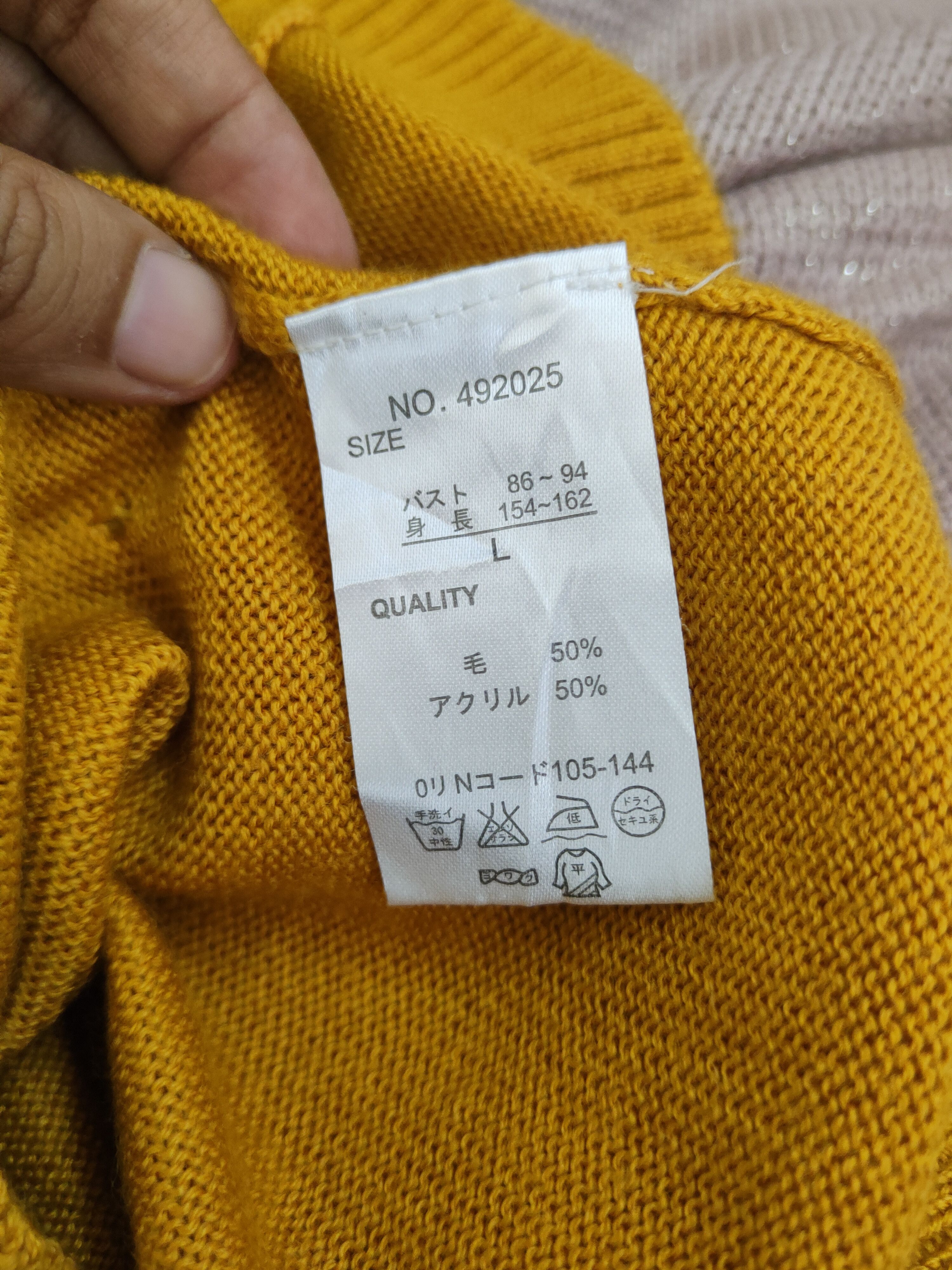 Homespun Knitwear Decoy Mustard Knitwear riped Hoodie Cardigan#W2125 Size L / US 10 / IT 46 - 14 Thumbnail
