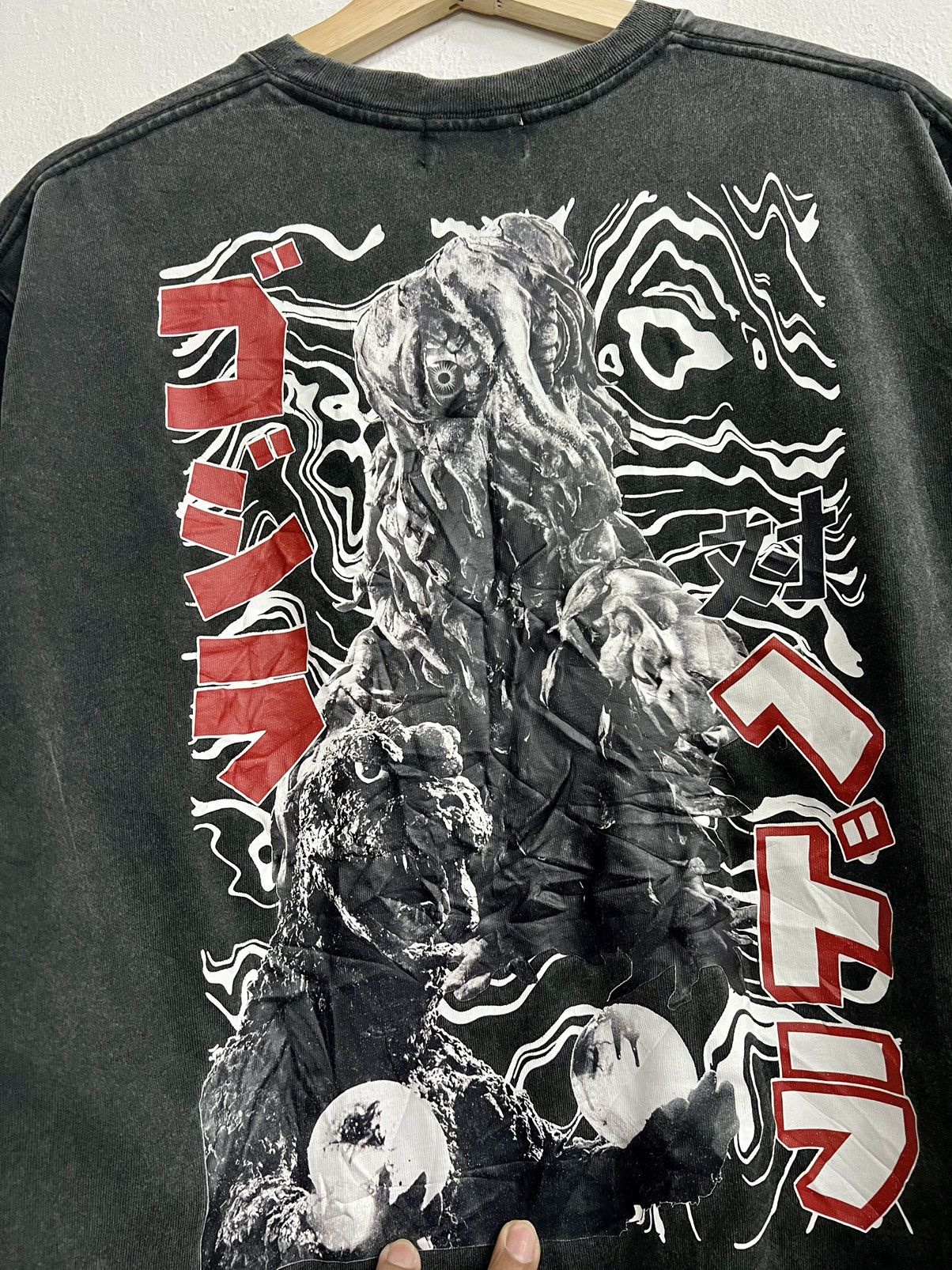 atmos NWT Atmos Godzilla VS Hedorah 2023 Tee Size US M / EU 48-50 / 2 - 15 Thumbnail