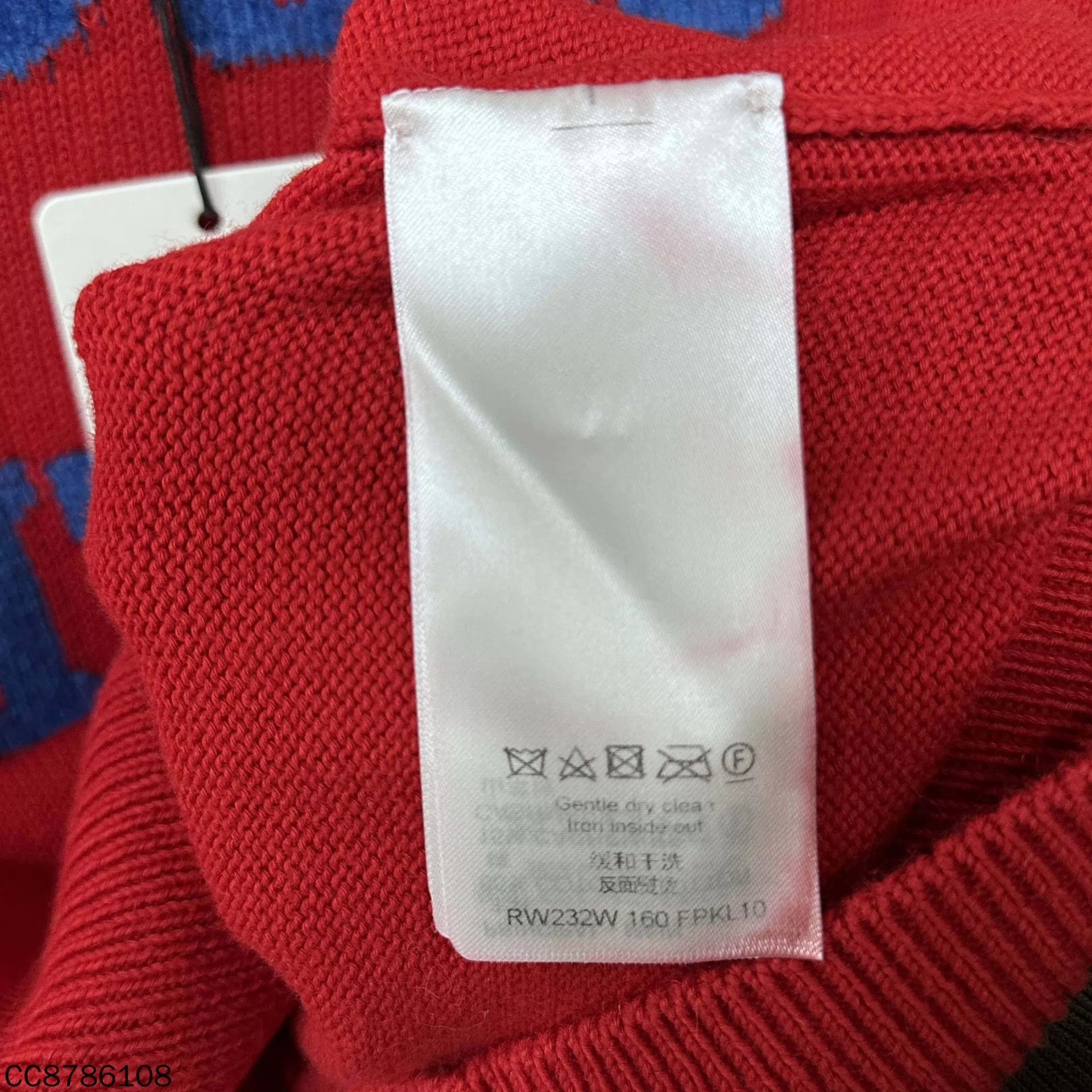 Louis Vuitton LV ss23 logo knit sweater size S Size S / US 4 / IT 40 - 5 Thumbnail