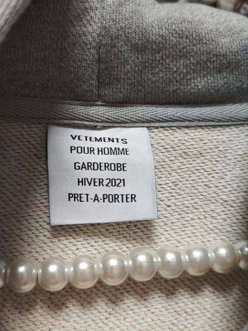Vetements VETEMENTS Gray Hoodie Size US M / EU 48-50 / 2 - 3 Thumbnail