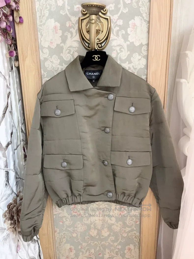 Chanel Chanel 21k silk cotton jacket Size XS / US 0-2 / IT 36-38 - 1 Thumbnail
