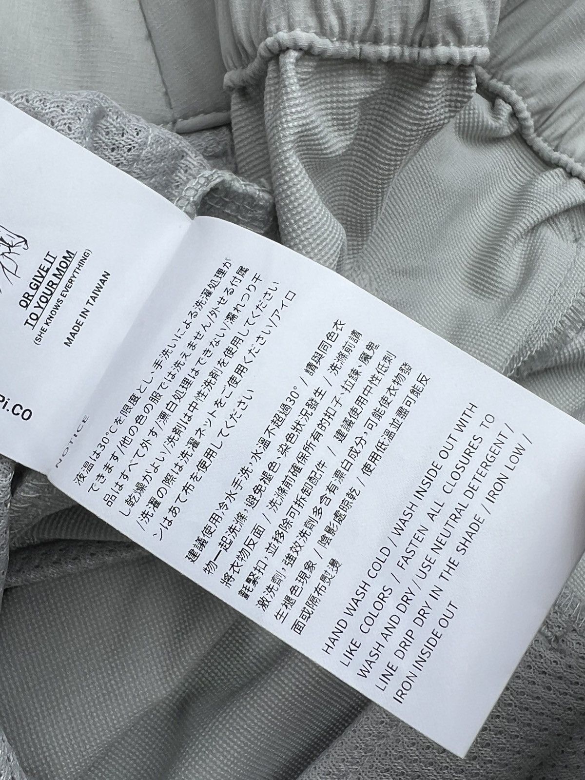 GOOPiMADE GOOPiMADE - AWGN-P1 3D - Wave-Form Utility Pants Size US 34 / EU 50 - 20 Thumbnail