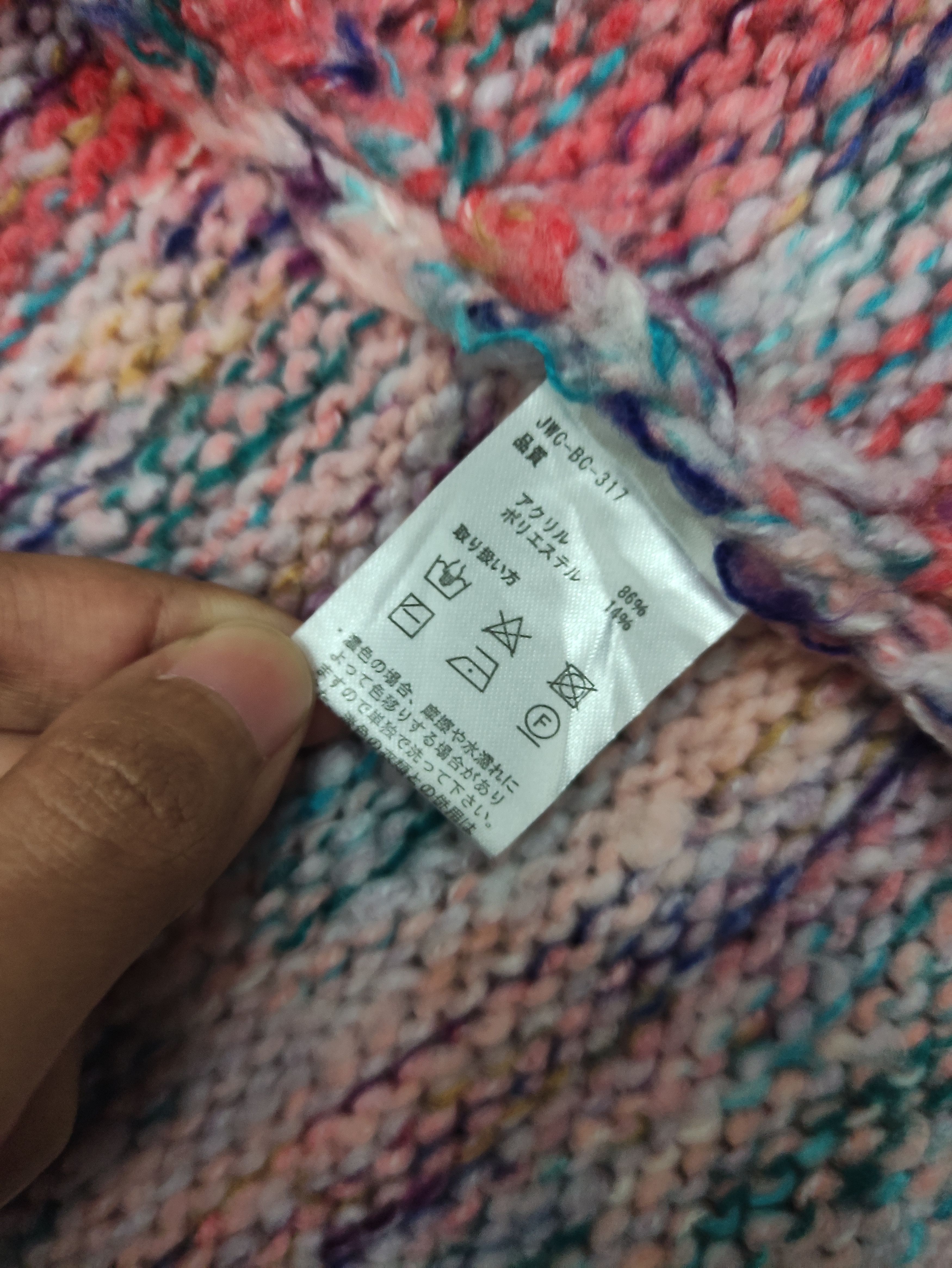 Japanese Brand TITICACA knitted cardigan Size M / US 6-8 / IT 42-44 - 6 Thumbnail
