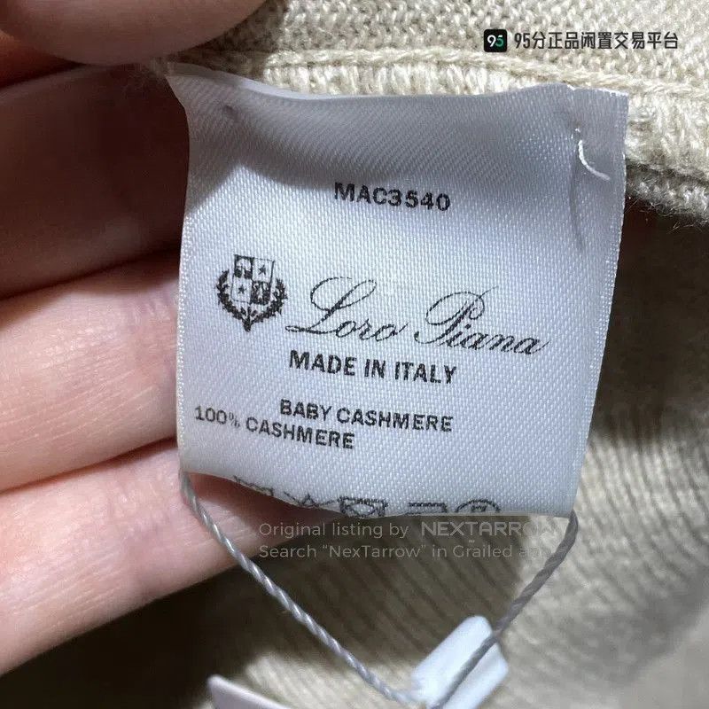 Loro Piana Loro Piana Merano FW24 Hooded Cashmere Sweater. Size US M / EU 48-50 / 2 - 2 Thumbnail