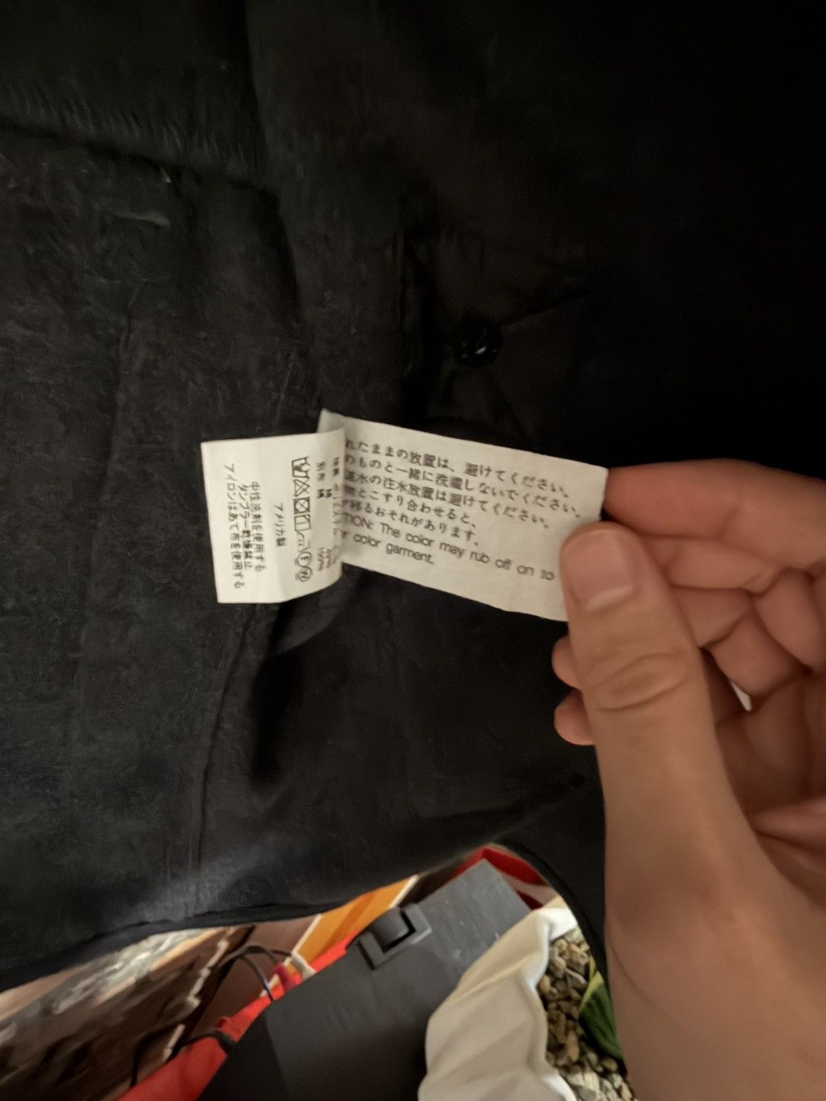 Engineered Garments Engineered Garments Explorer Shirt Jacket Size US S / EU 44-46 / 1 - 10 Thumbnail