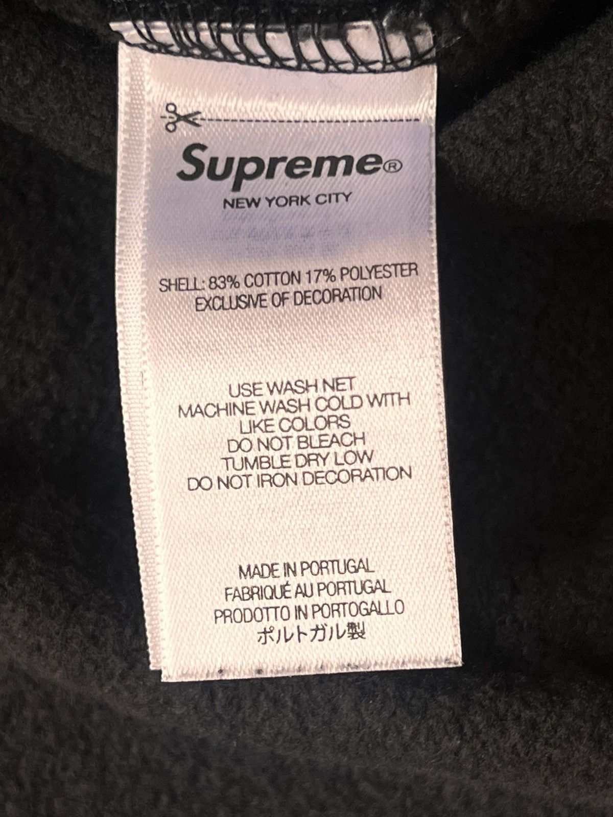 Supreme Supreme Michael Jackson Dangerous Zip Up Hooded Sweatshirt Size US XL / EU 56 / 4 - 24 Thumbnail