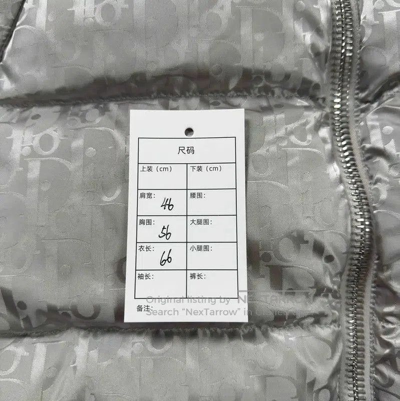 Dior Dior Men's Grey Polyester Puffer Jacket . Size US S / EU 44-46 / 1 - 9 Thumbnail