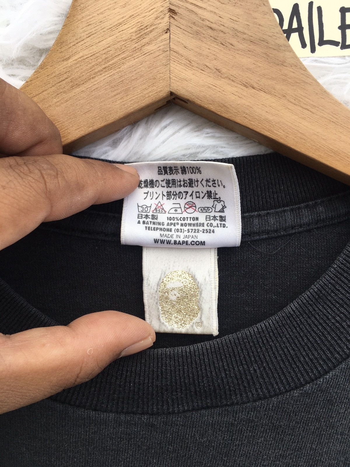 Bape Rare Vintage SS2008 Baby Milo Sta T shirt Size US M / EU 48-50 / 2 - 6 Thumbnail