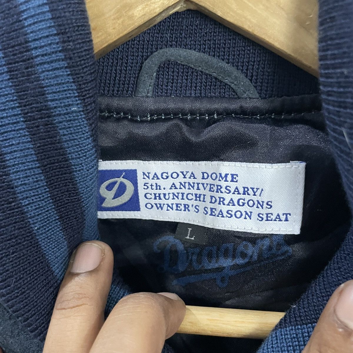 Japanese Brand Vintage Nagoya Dome Varsity Jacket Size US L / EU 52-54 / 3 - 5 Thumbnail