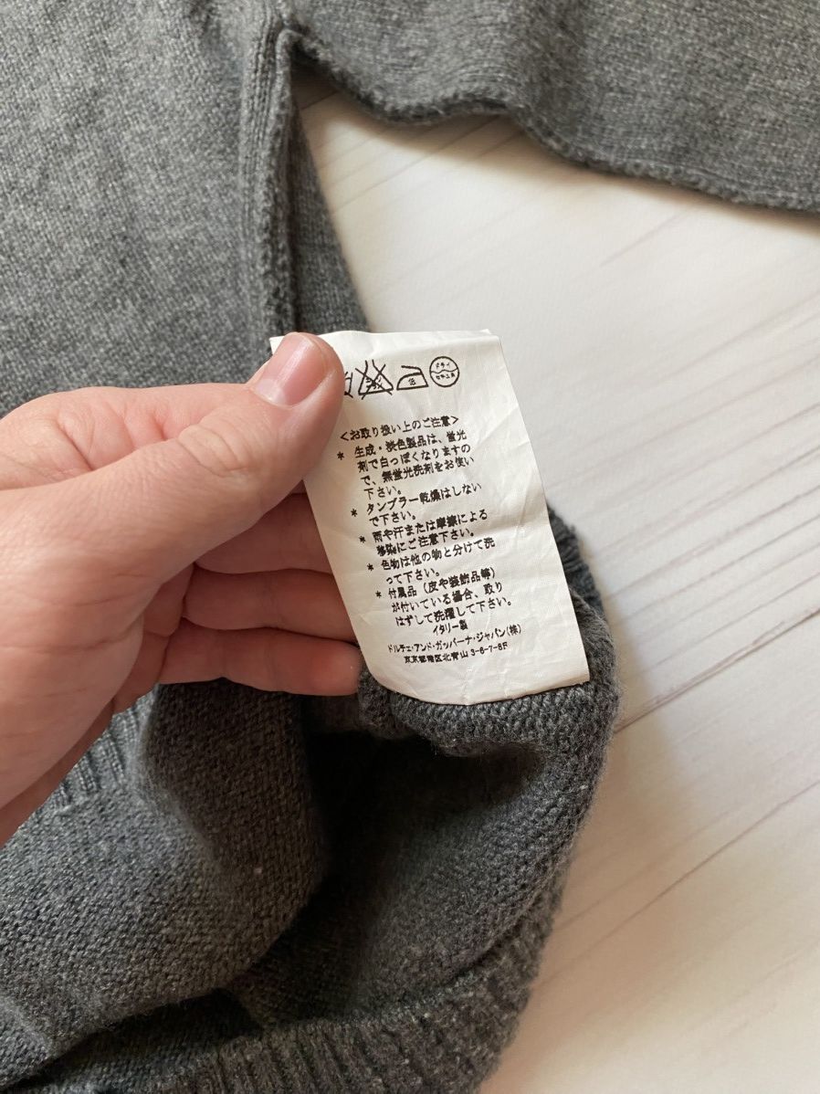 Dolce & Gabbana Dolce & Gabbana V-neck cashmere designer y2k sweater Size US XS / EU 42 / 0 - 5 Thumbnail