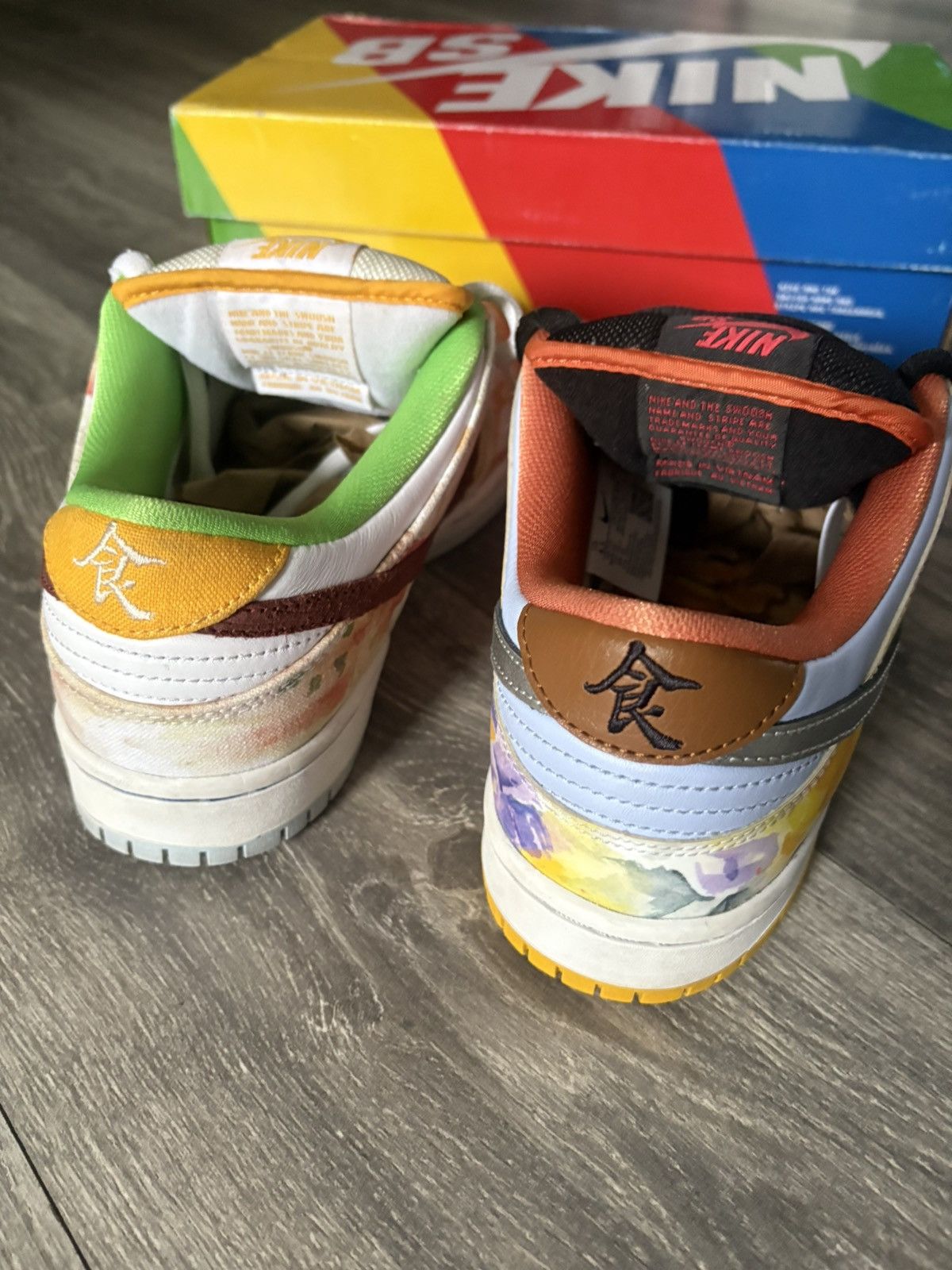 Nike Nike sb streethawker dunks Size US 8.5 / EU 41-42 - 11 Thumbnail