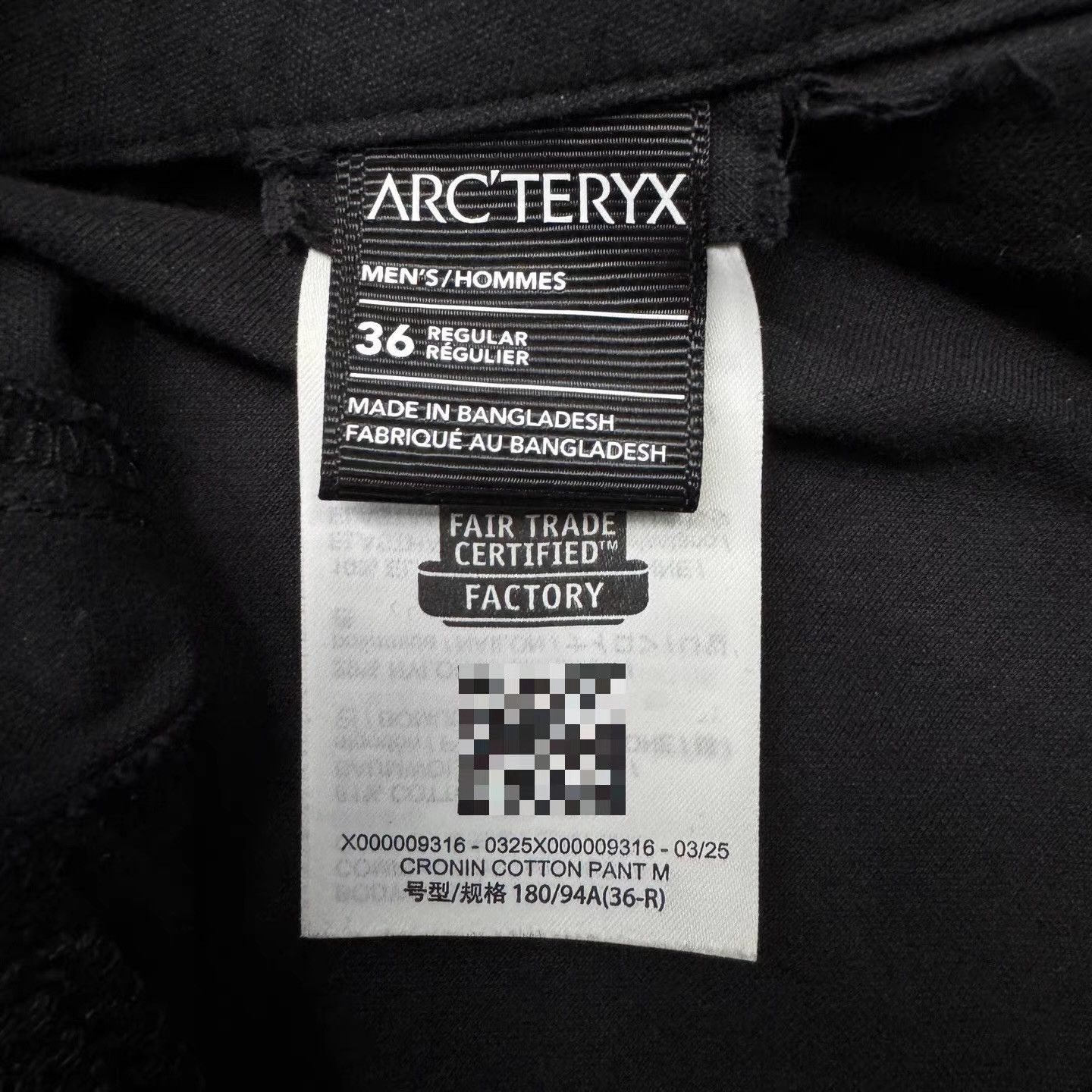 Arc'teryx Arcteryx Black Cotton Casual Pants Q10 Size US 40 / EU 56 - 3 Thumbnail