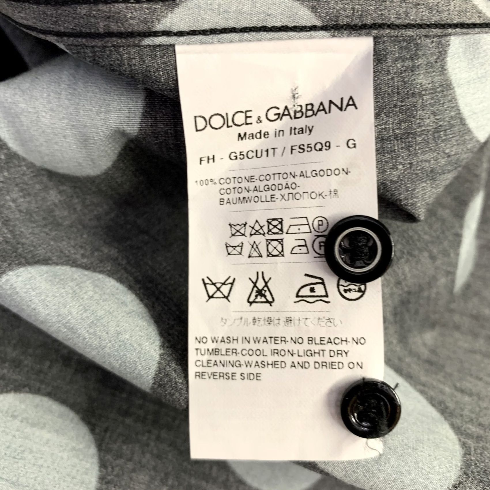 Dolce & Gabbana DOLCE & GABBANA Shirt Black Blue Dots Epaulettes Cotton Long Sleeve 38 Mens Size US M / EU 48-50 / 2 - 6 Thumbnail