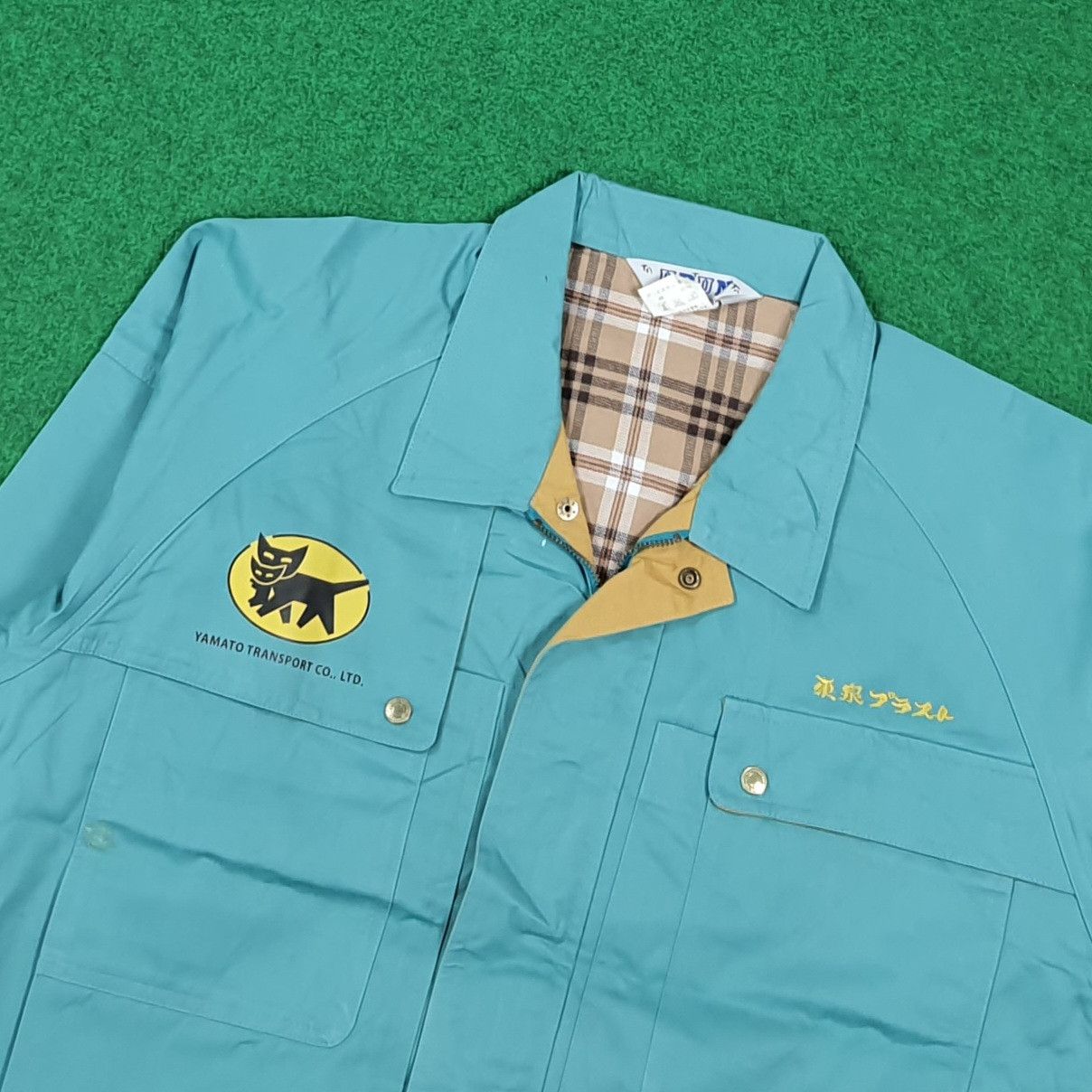 Japanese Brand Vintage Yamato Transport Japan Custom Logo Jacket C287N2 Size US L / EU 52-54 / 3 - 4 Thumbnail