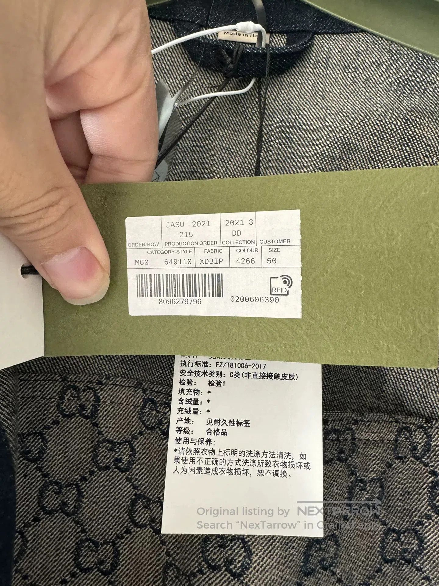 Gucci Gucci GG Denim Jacket, Size 50. Size US M / EU 48-50 / 2 - 6 Thumbnail