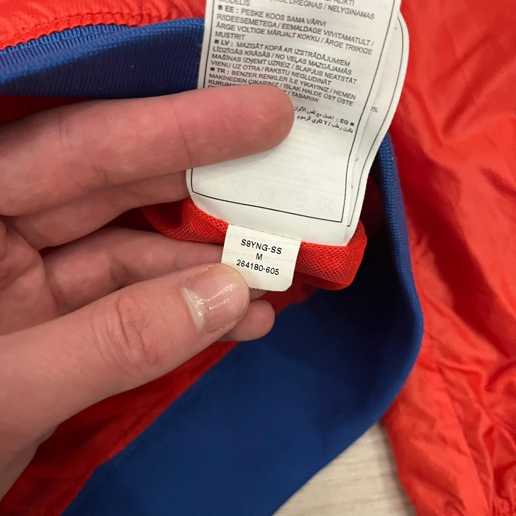 Nike Nike Red/Blue/White Split Windbreaker Size US M / EU 48-50 / 2 - 10 Thumbnail