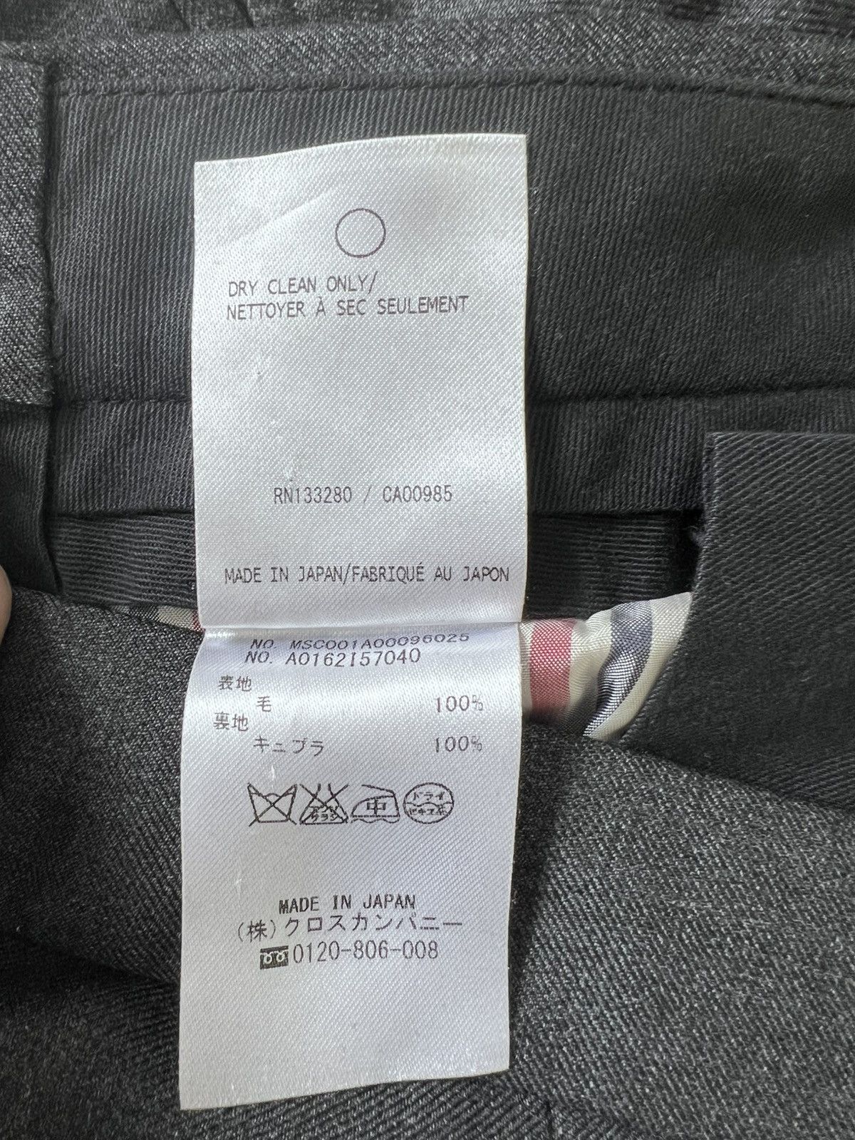 Thom Browne Gray Thom Browne Pants Size 38R - 14 Thumbnail