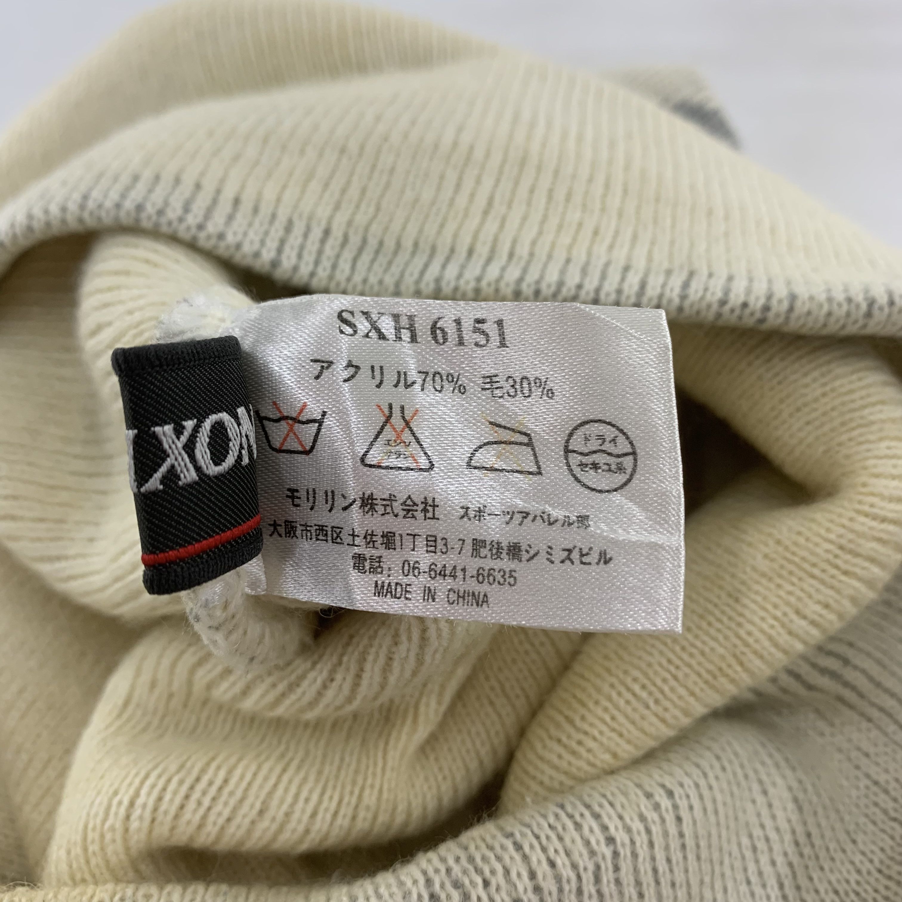 Japanese Brand × Vintage Srixon Beanie Hat Snowcap Size ONE SIZE - 7 Thumbnail