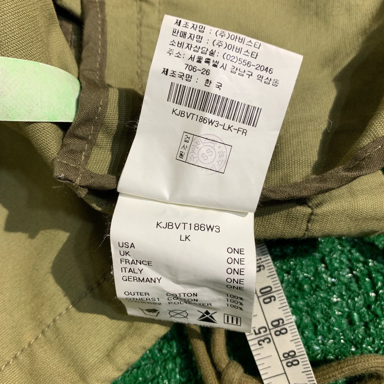 Kai Aakmann Kai Akkmann Bomber World War II Vest Size One Size US S / EU 44-46 / 1 - 7 Thumbnail