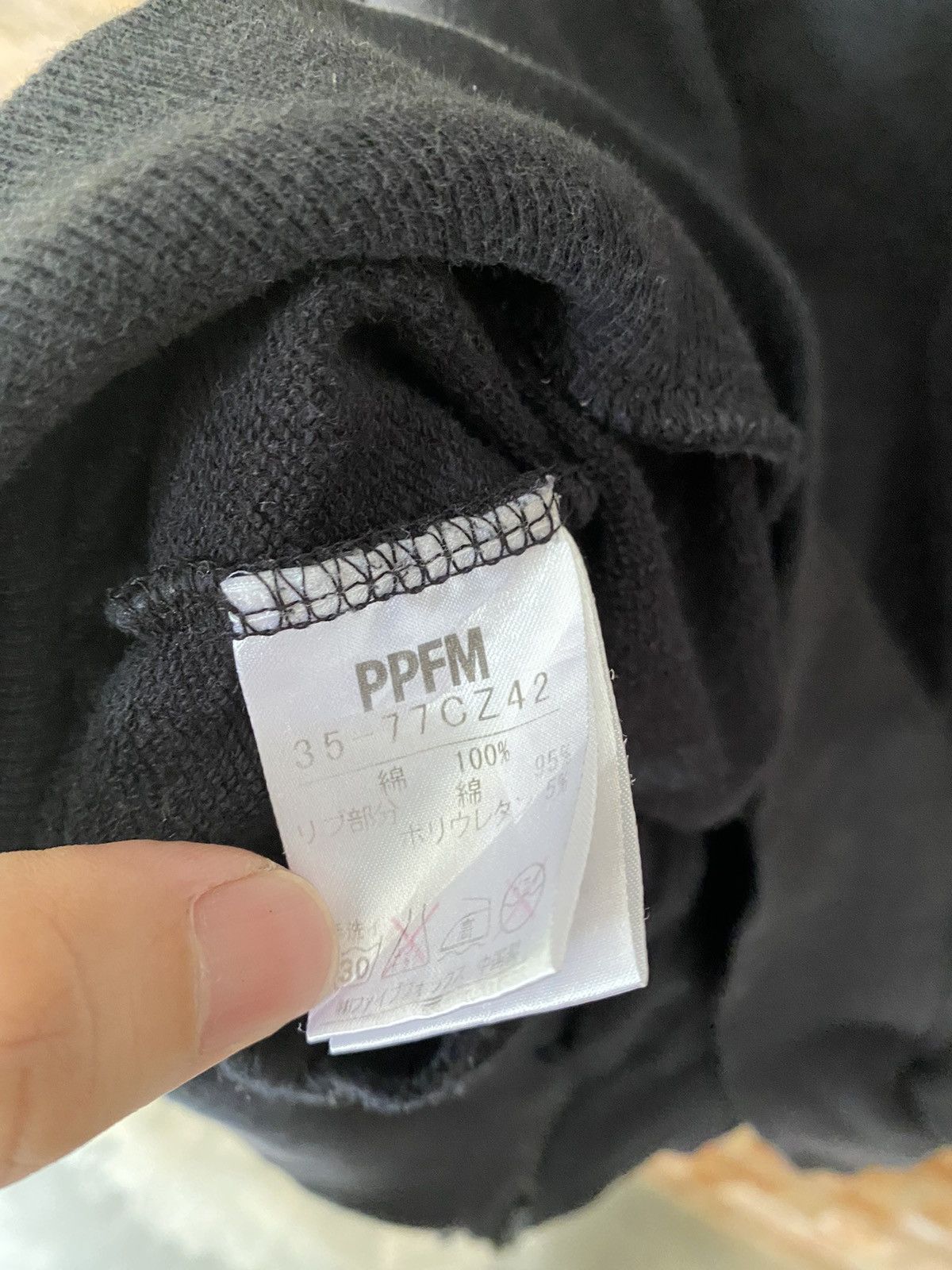 PPFM 2000s PPFM Zipper button colar hoodie Size US S / EU 44-46 / 1 - 12 Thumbnail