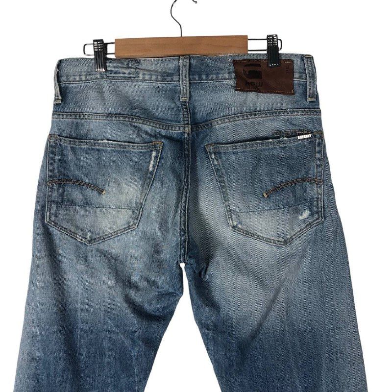 G-Star Vintage G-Star Raw 3301 Denim Jeans Size US 31 - 5 Thumbnail