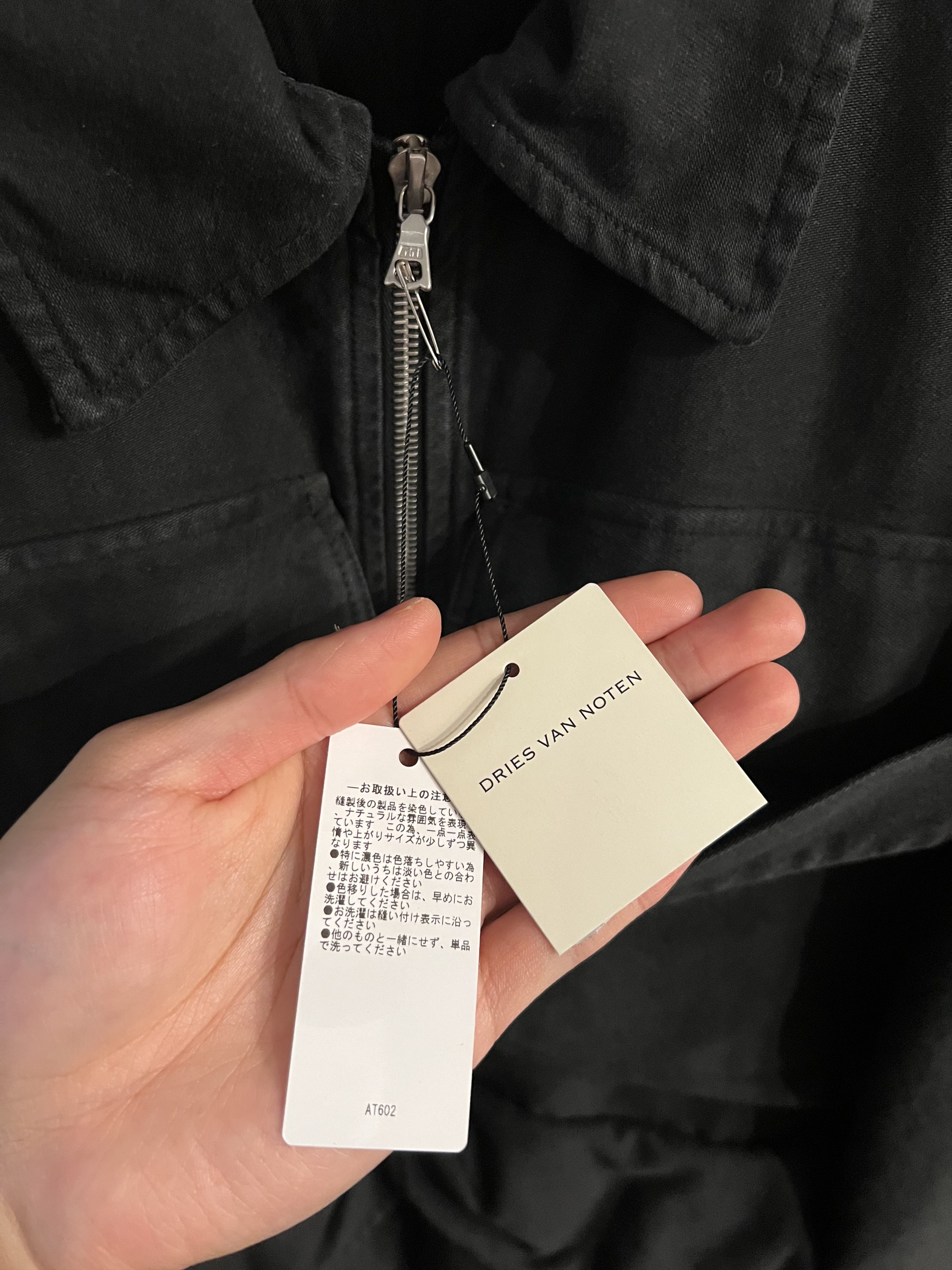 Dries Van Noten garment-dyed cotton-canvas jacket Size US M / EU 48-50 / 2 - 6 Thumbnail