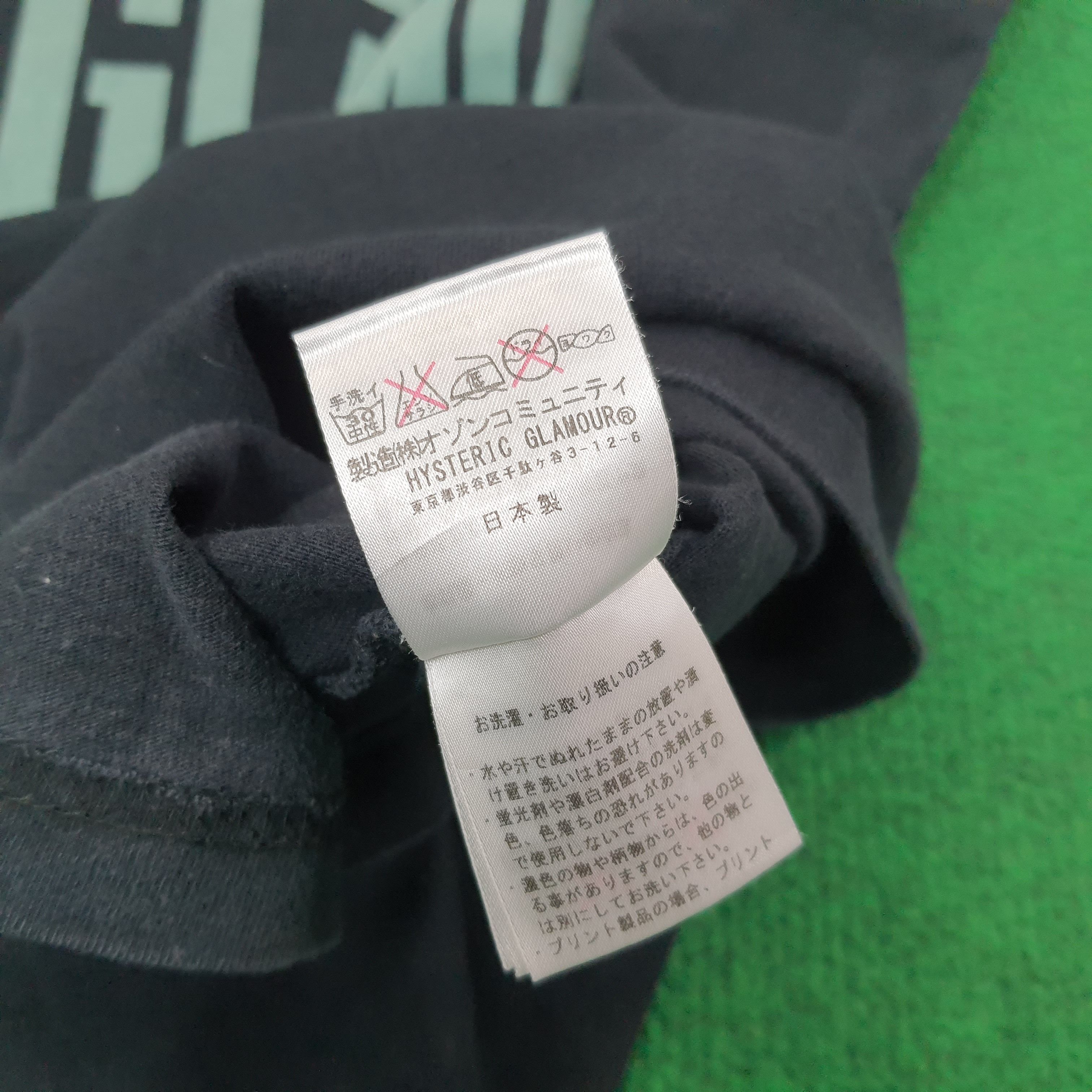 Hysteric Glamour Vintage Hysteric Glamour Japan Streetwear Tshirt C267N80 Size US S / EU 44-46 / 1 - 7 Thumbnail