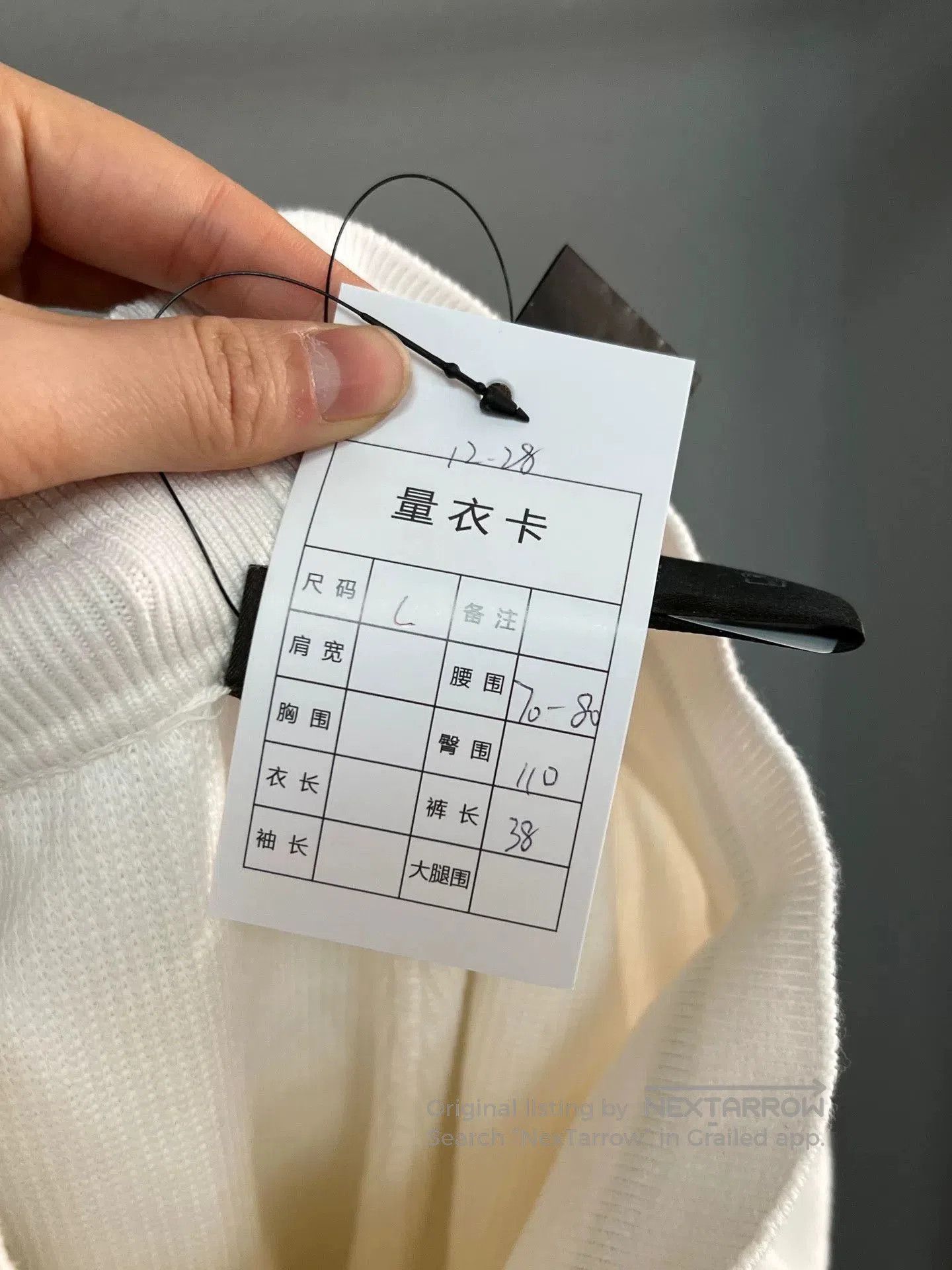 Loro Piana Loro Piana Cotton Sports Shorts. Size 37" - 5 Thumbnail