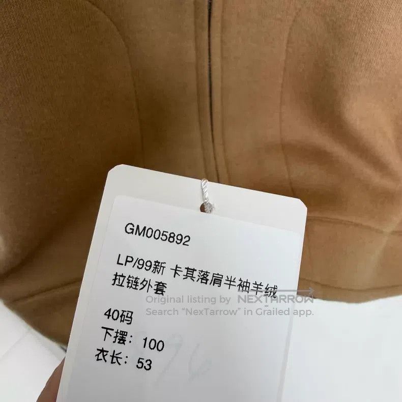 Loro Piana Loro Piana Khaki Raglan Sleeve Cashmere Zipper Jacket Size XS / US 0-2 / IT 36-38 - 6 Thumbnail