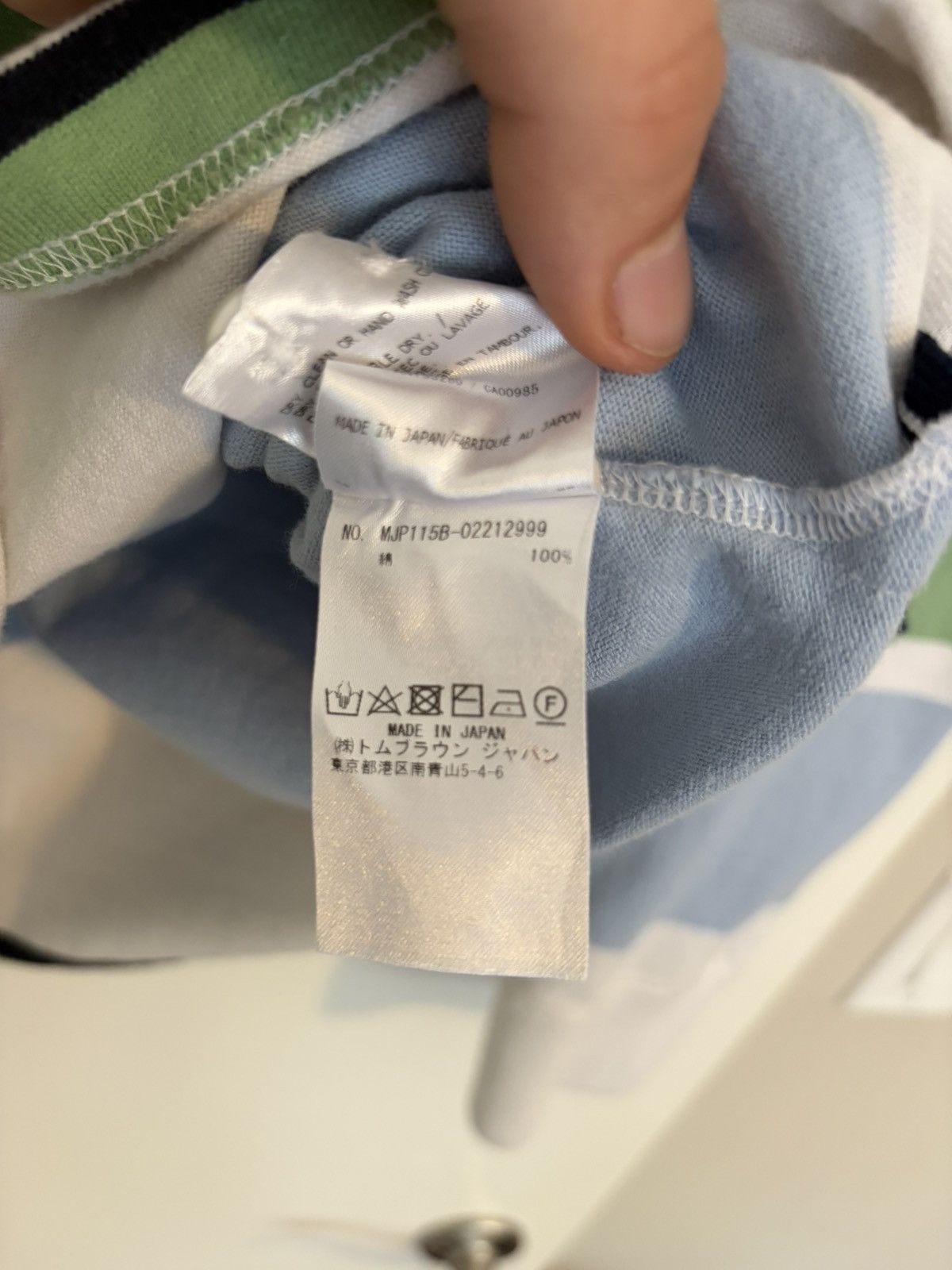 Thom Browne 4 Bar Striped Rugby Size US M / EU 48-50 / 2 - 8 Thumbnail