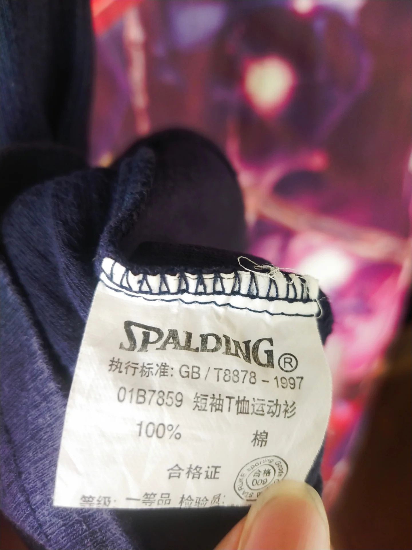 Spalding 1990s Vintage Spalding Basketball Art Tees Size US M / EU 48-50 / 2 - 5 Thumbnail
