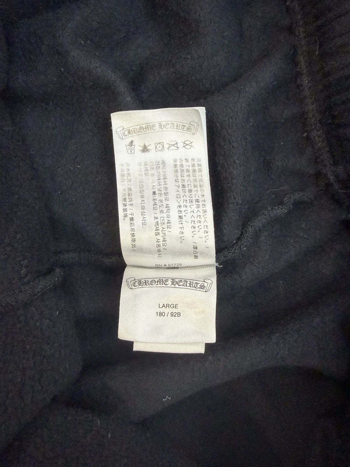 Chrome Hearts Chrome Hearts Sweatpants Black Size US 32 / EU 48 - 8 Thumbnail
