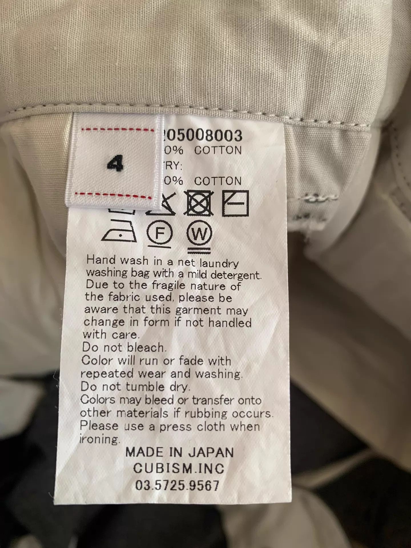 Visvim VISVIM 25AW Men's Slim Cropped Chino HW Pants Gray Size 4 Size US 34 / EU 50 - 5 Thumbnail