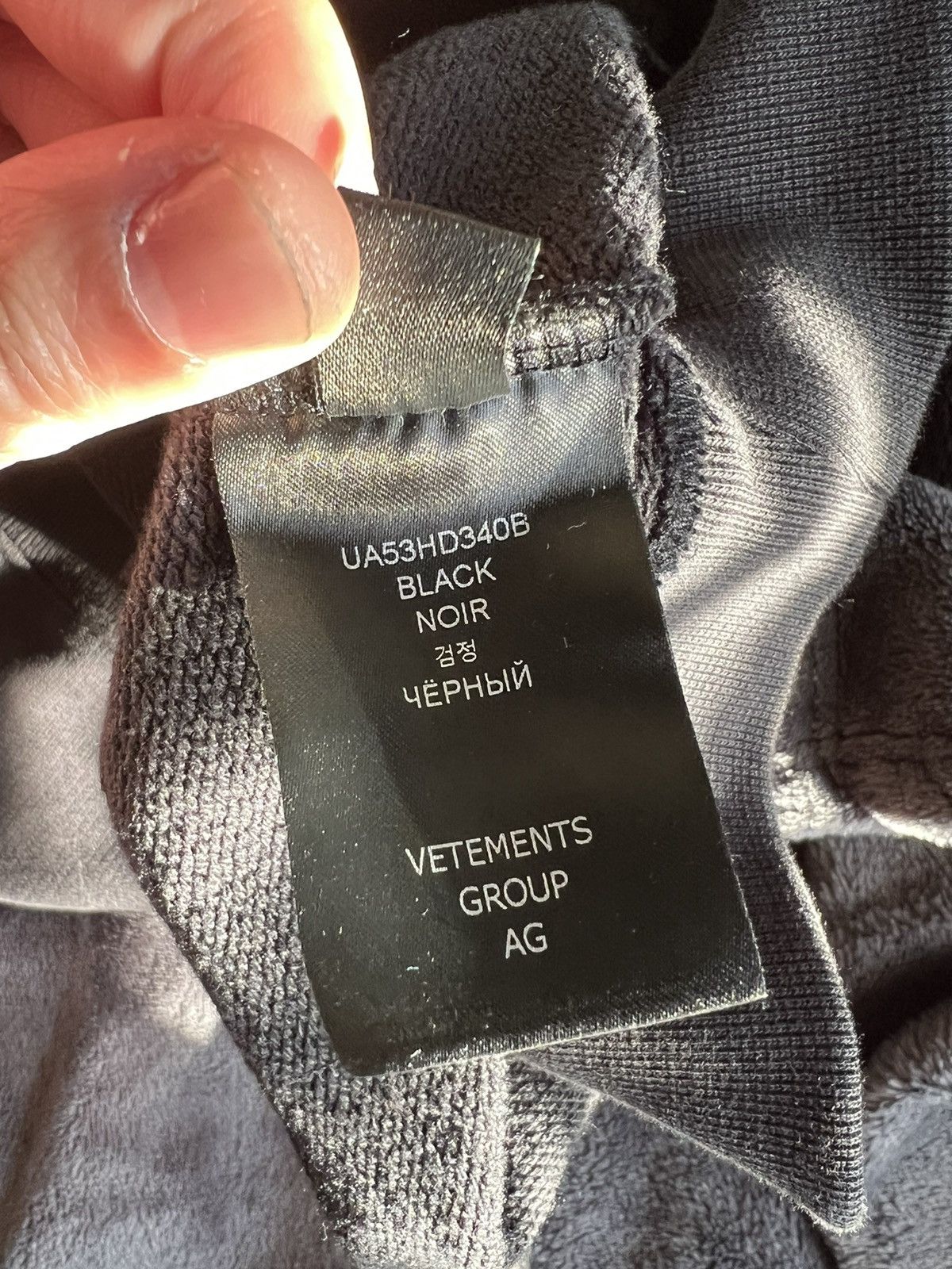 Vetements Double Anarchy hoodie size L Size US L / EU 52-54 / 3 - 11 Thumbnail