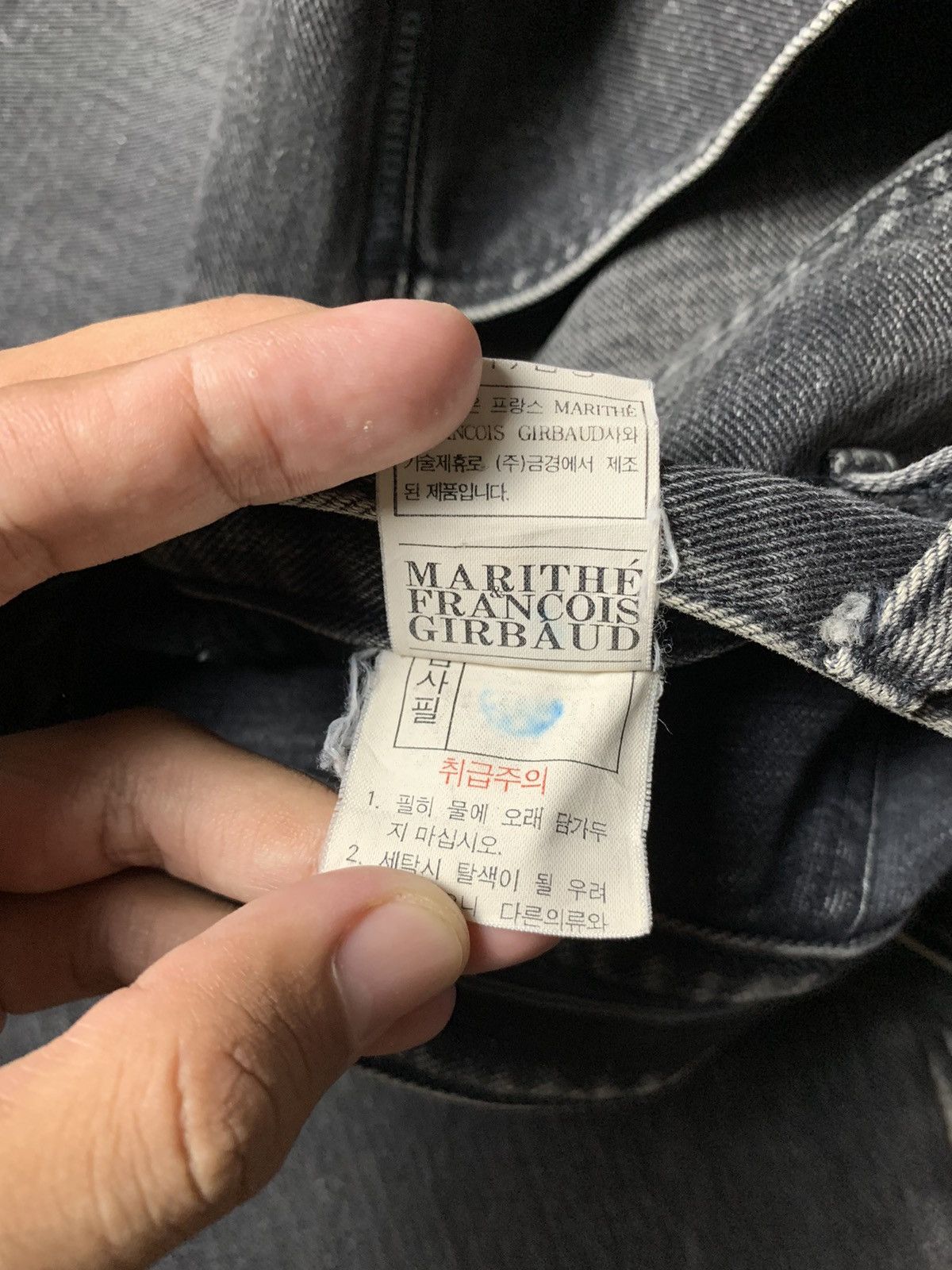 Marithe + Francois Girbaud Marithe Francois Girbaud Black Washed Baggy Denim Size US 30 / EU 46 - 8 Thumbnail