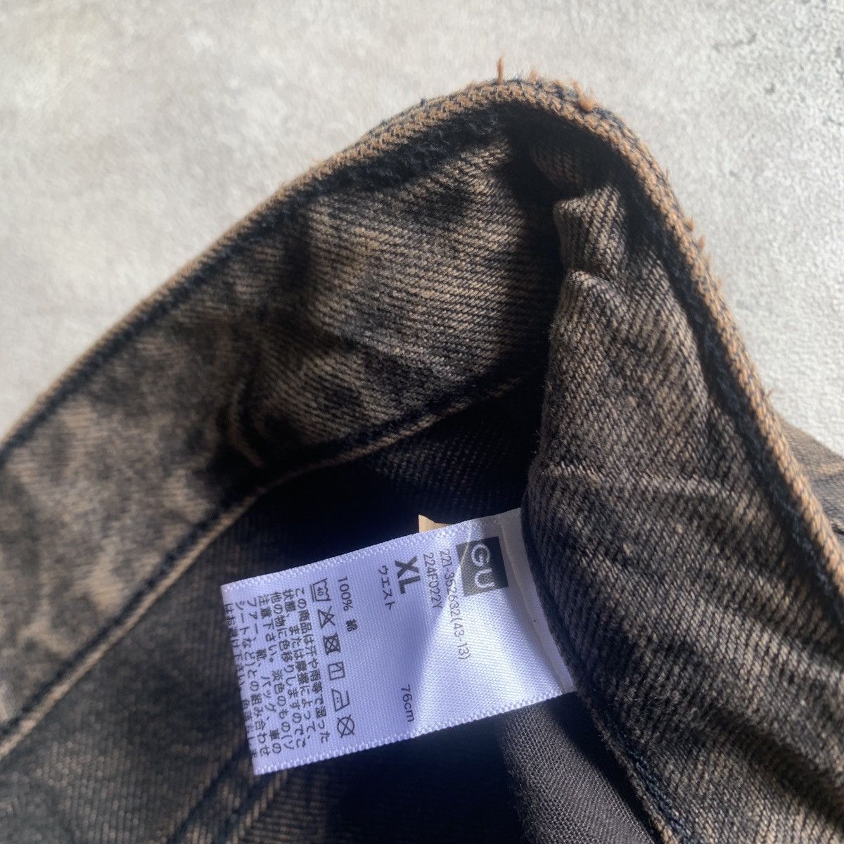 GU Baggy jeans GU Brown Size US 32 / EU 48 - 5 Thumbnail