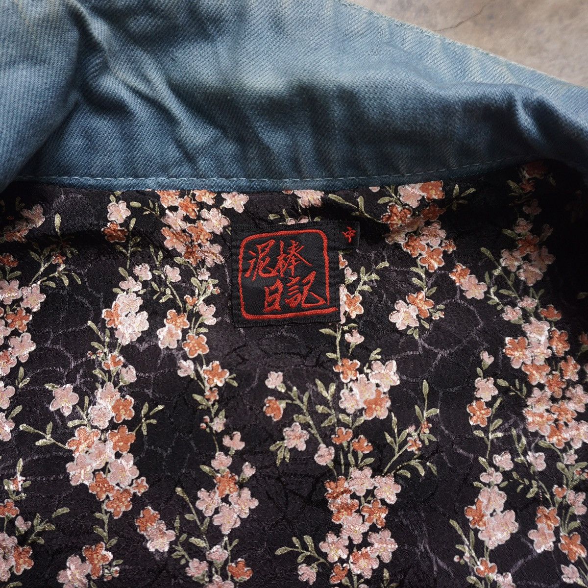 Japanese Brand GEMSTONE sukajan denim Jacket Size US M / EU 48-50 / 2 - 9 Thumbnail
