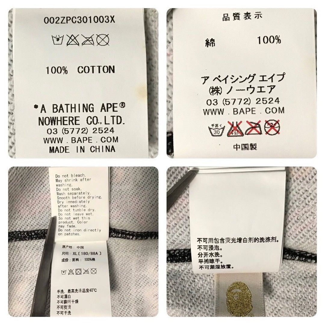 Bape BAPE Future Milo Long full zip hoodie a bathing ape Size US XL / EU 56 / 4 - 9 Thumbnail