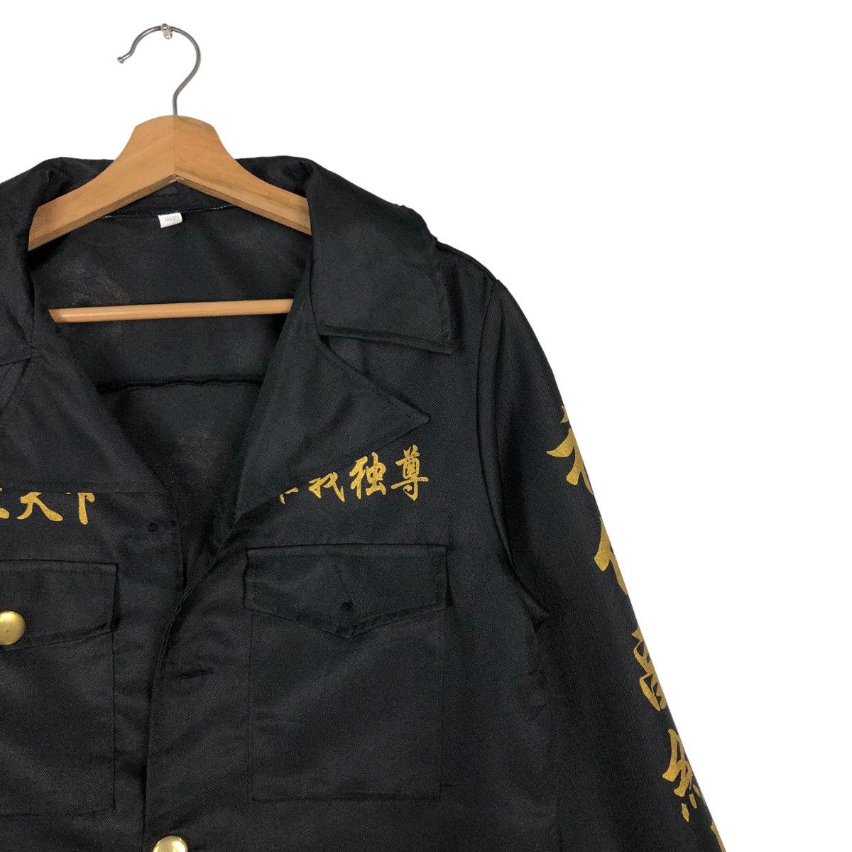 Japanese Brand 🔥Traditional Japanese Bikers Gang Tokofuku Combat Uniform Size US M / EU 48-50 / 2 - 6 Thumbnail
