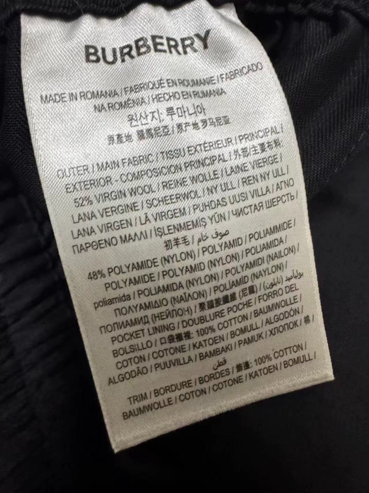 Burberry Burberry Men's pants 54 Near Mint Size US 38 / EU 54 - 4 Thumbnail