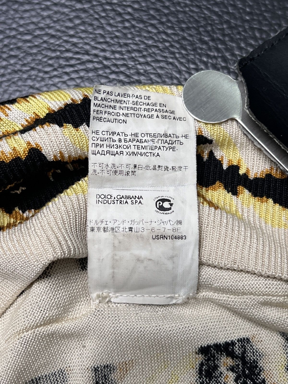 Dolce & Gabbana Dolce&Gabbana by D&G Tiger Pattern Knit Short Sleeve Size S / US 4 / IT 40 - 13 Thumbnail