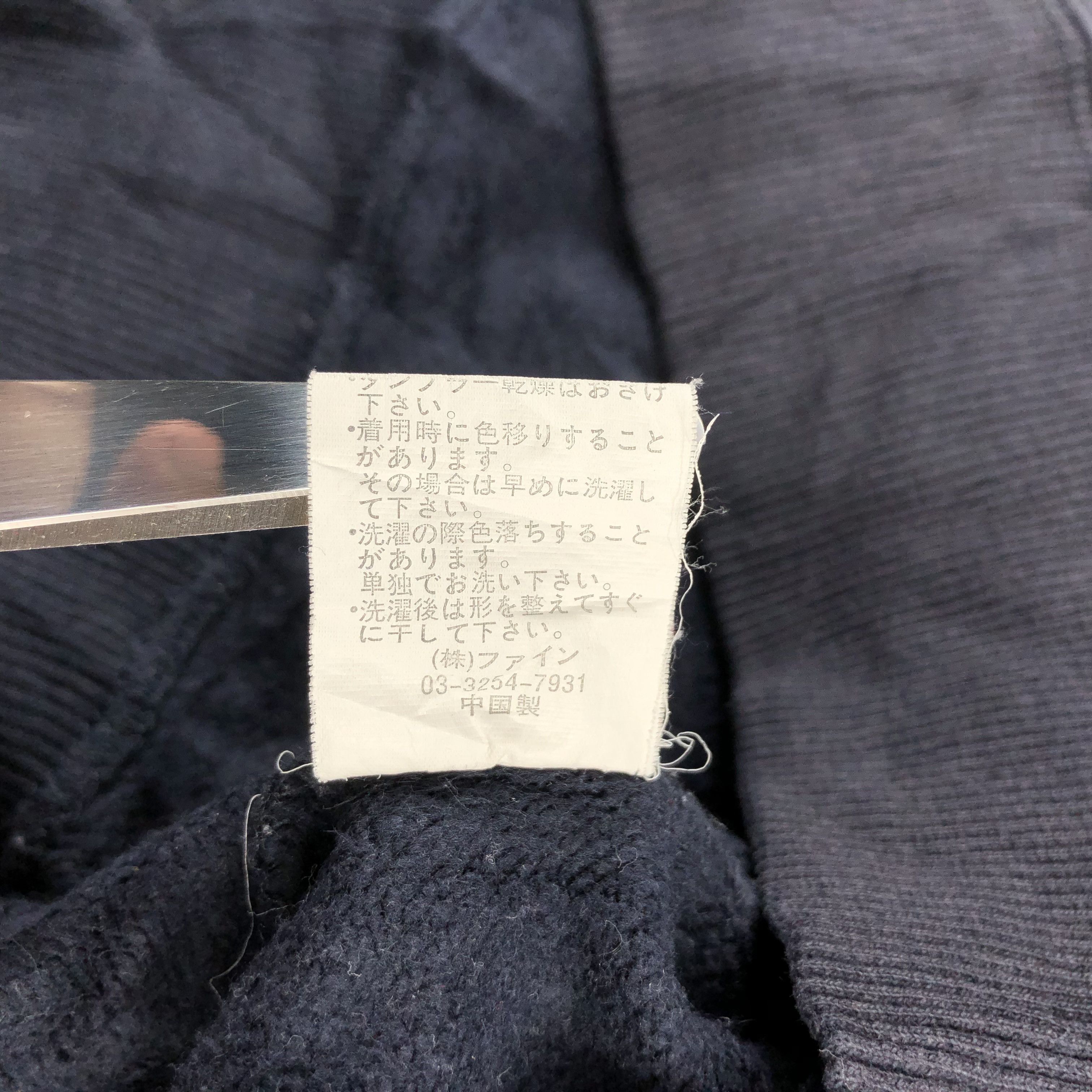 Vintage Vintage New York Cubans Sun Faded Sweatshirt F165 Size US L / EU 52-54 / 3 - 6 Thumbnail
