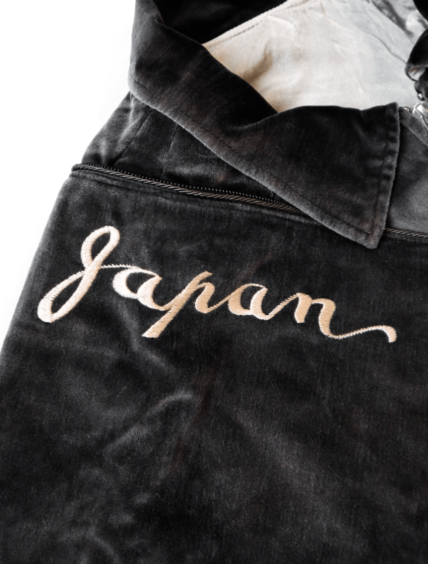 Kapital Bespoke Sham Bomber Drizzler JKT Size US L / EU 52-54 / 3 - 5 Thumbnail